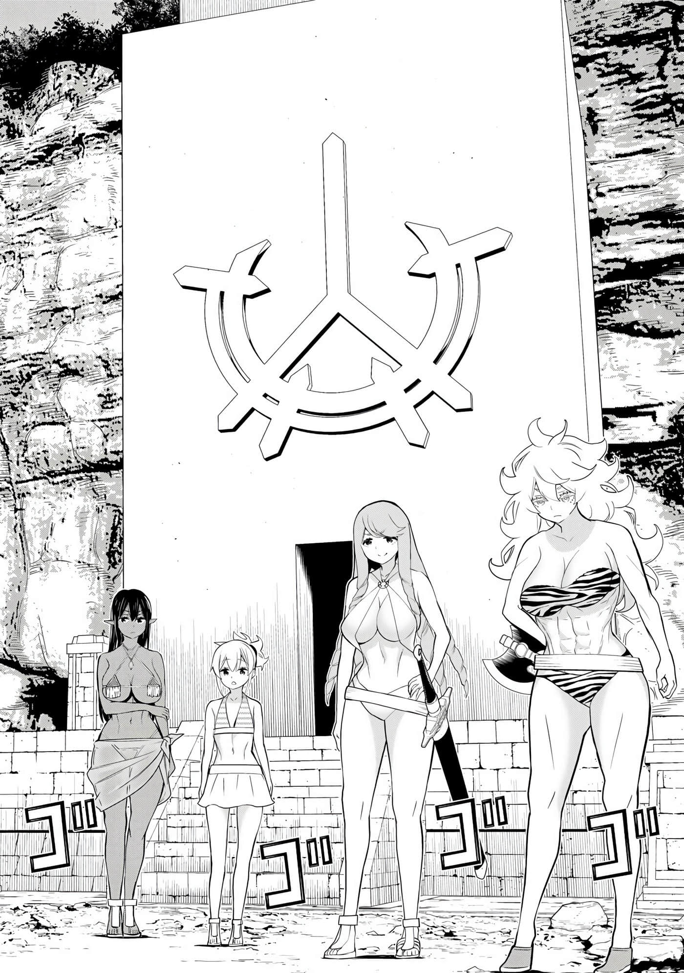 停止时间的勇者 只能再活三天这种设定对拯救世界来说未免太短了 【1-70话 全是中文 6-19卷是文本替换】【時間停止勇者】-8