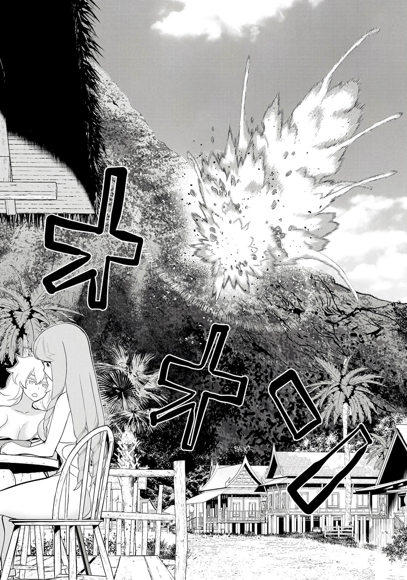 停止时间的勇者 只能再活三天这种设定对拯救世界来说未免太短了 【1-70话 全是中文 6-19卷是文本替换】【時間停止勇者】-8