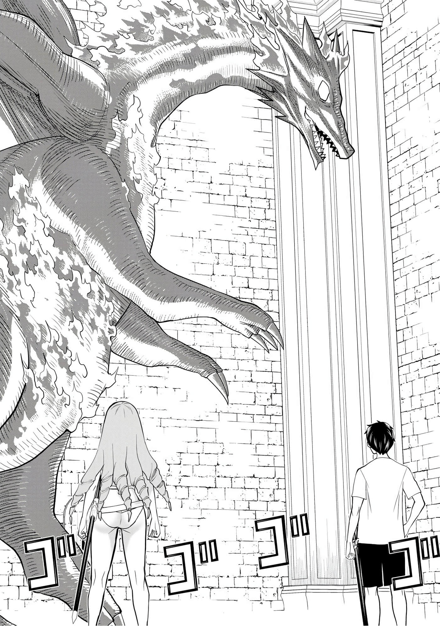 停止时间的勇者 只能再活三天这种设定对拯救世界来说未免太短了 【1-70话 全是中文 6-19卷是文本替换】【時間停止勇者】-8