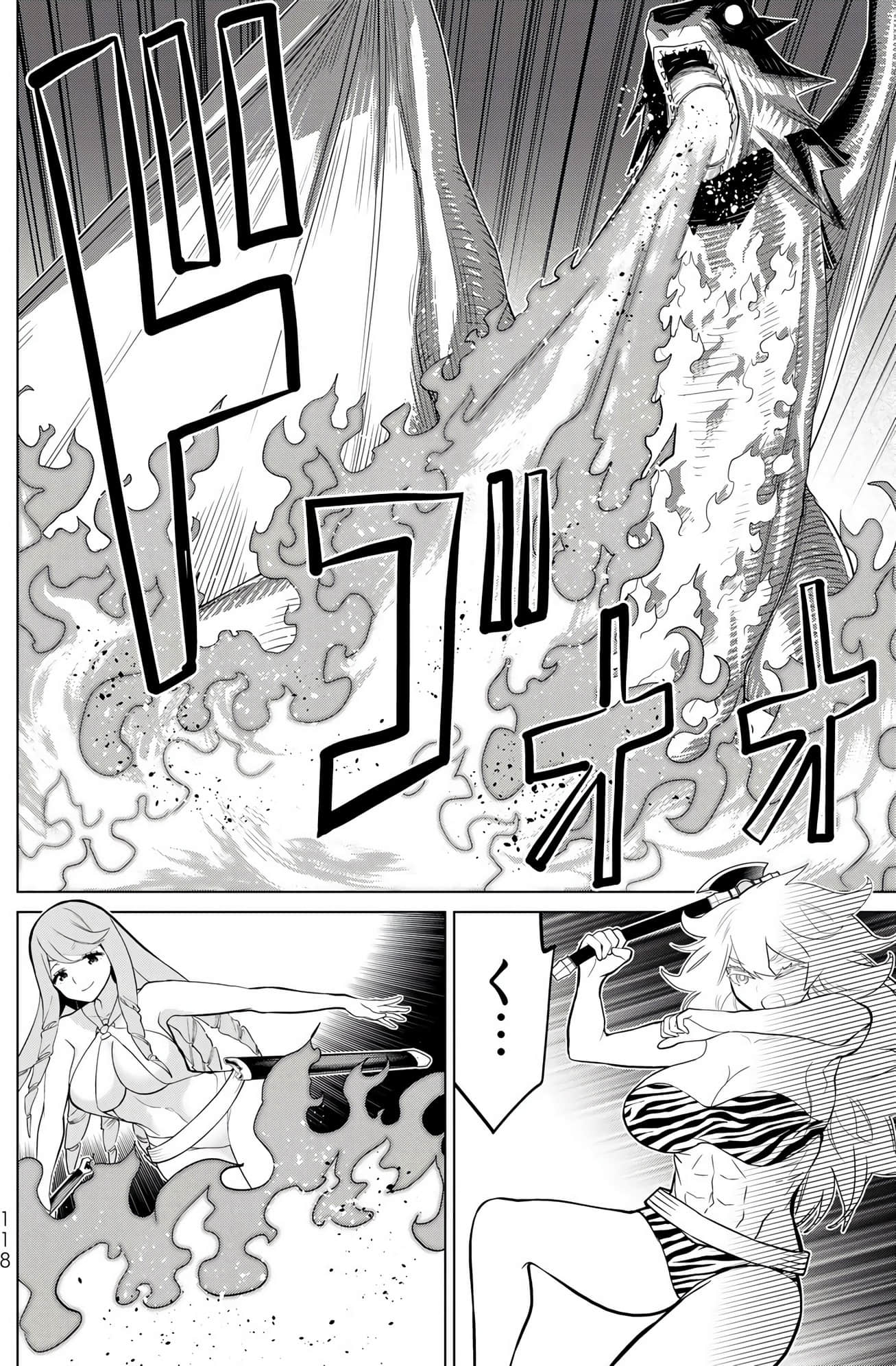 停止时间的勇者 只能再活三天这种设定对拯救世界来说未免太短了 【1-70话 全是中文 6-19卷是文本替换】【時間停止勇者】-8