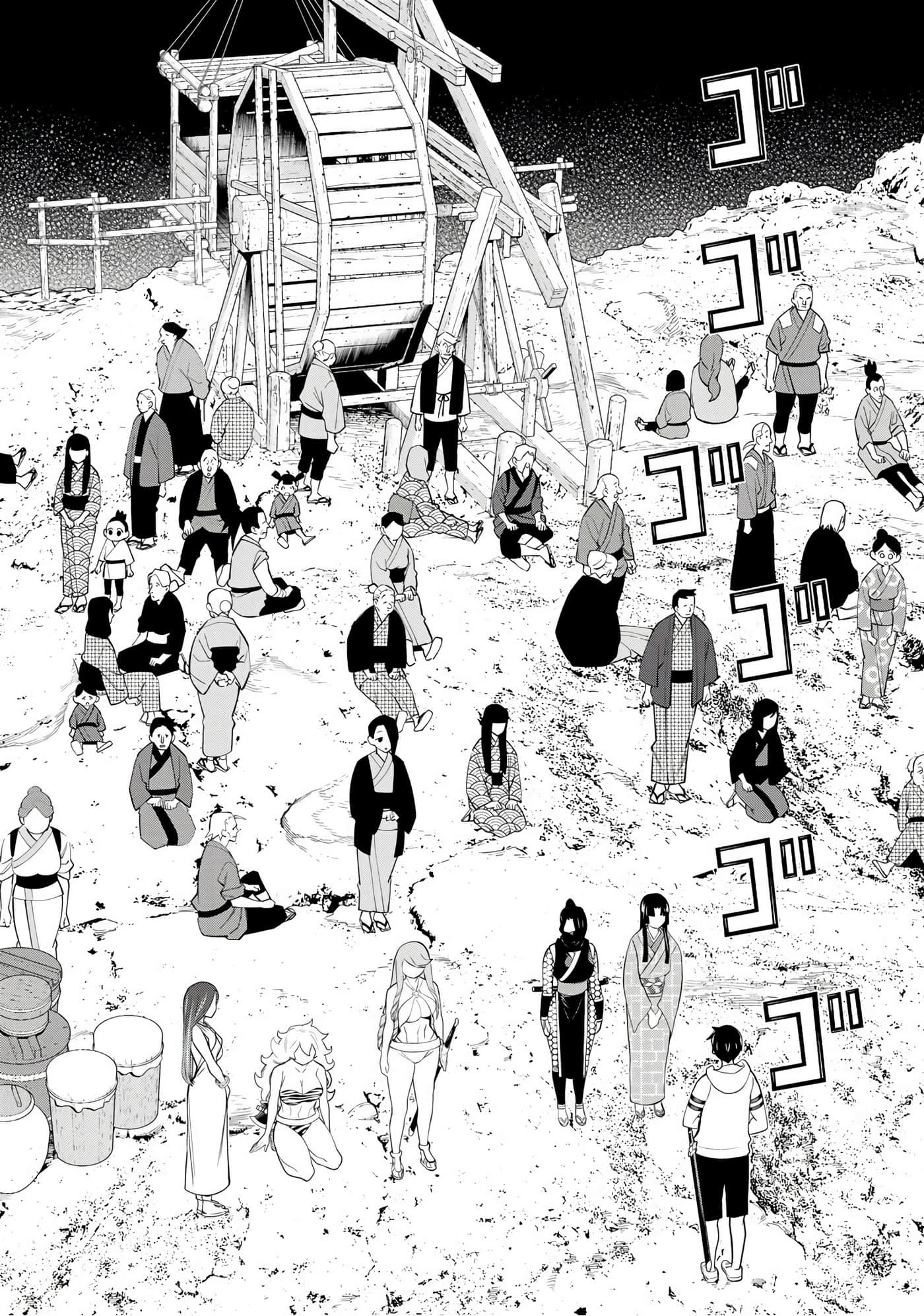 停止时间的勇者 只能再活三天这种设定对拯救世界来说未免太短了 【1-70话 全是中文 6-19卷是文本替换】【時間停止勇者】-8