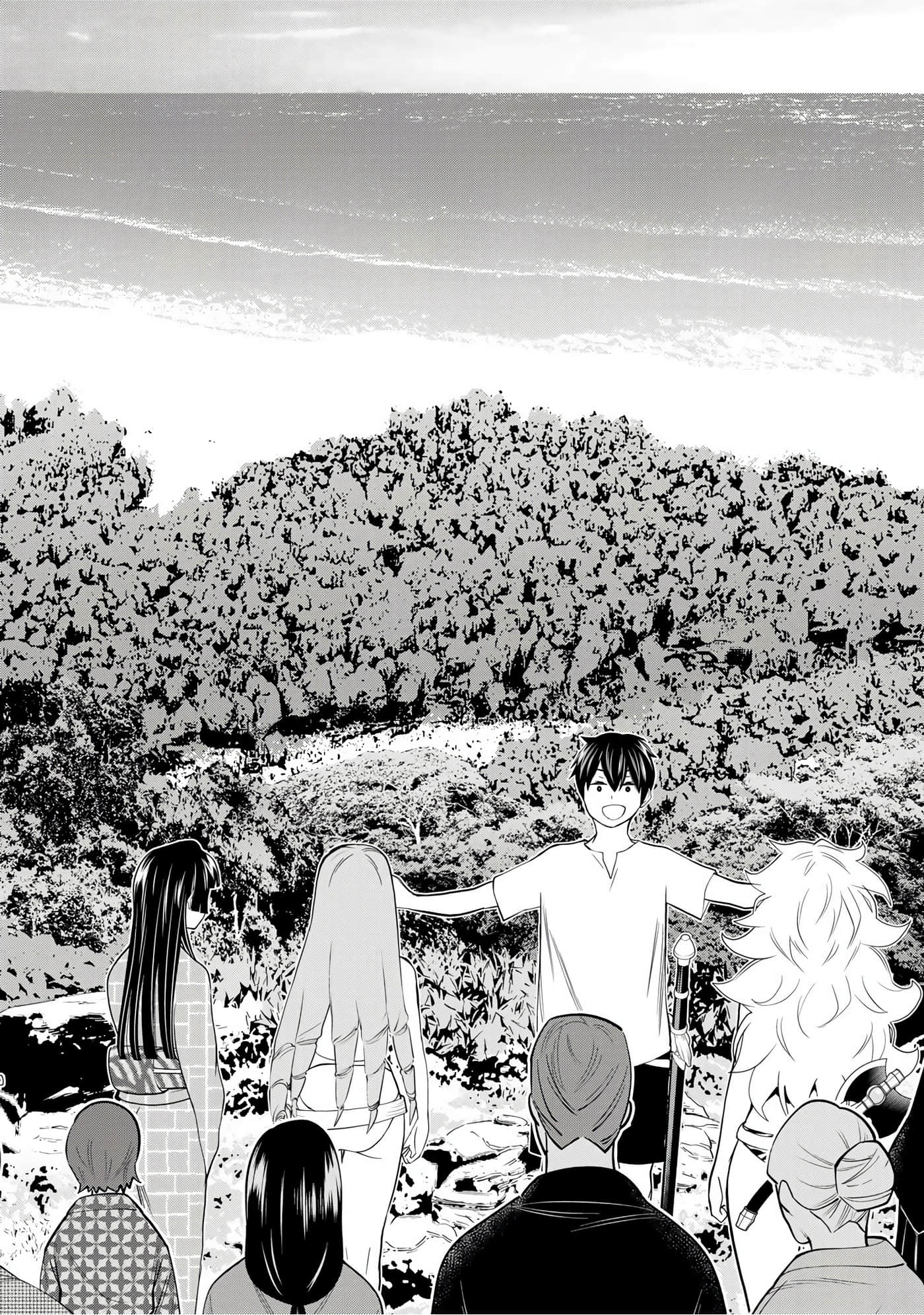 停止时间的勇者 只能再活三天这种设定对拯救世界来说未免太短了 【1-70话 全是中文 6-19卷是文本替换】【時間停止勇者】-8