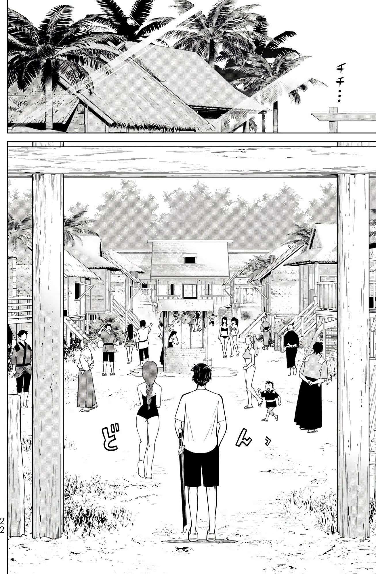 停止时间的勇者 只能再活三天这种设定对拯救世界来说未免太短了 【1-70话 全是中文 6-19卷是文本替换】【時間停止勇者】-9