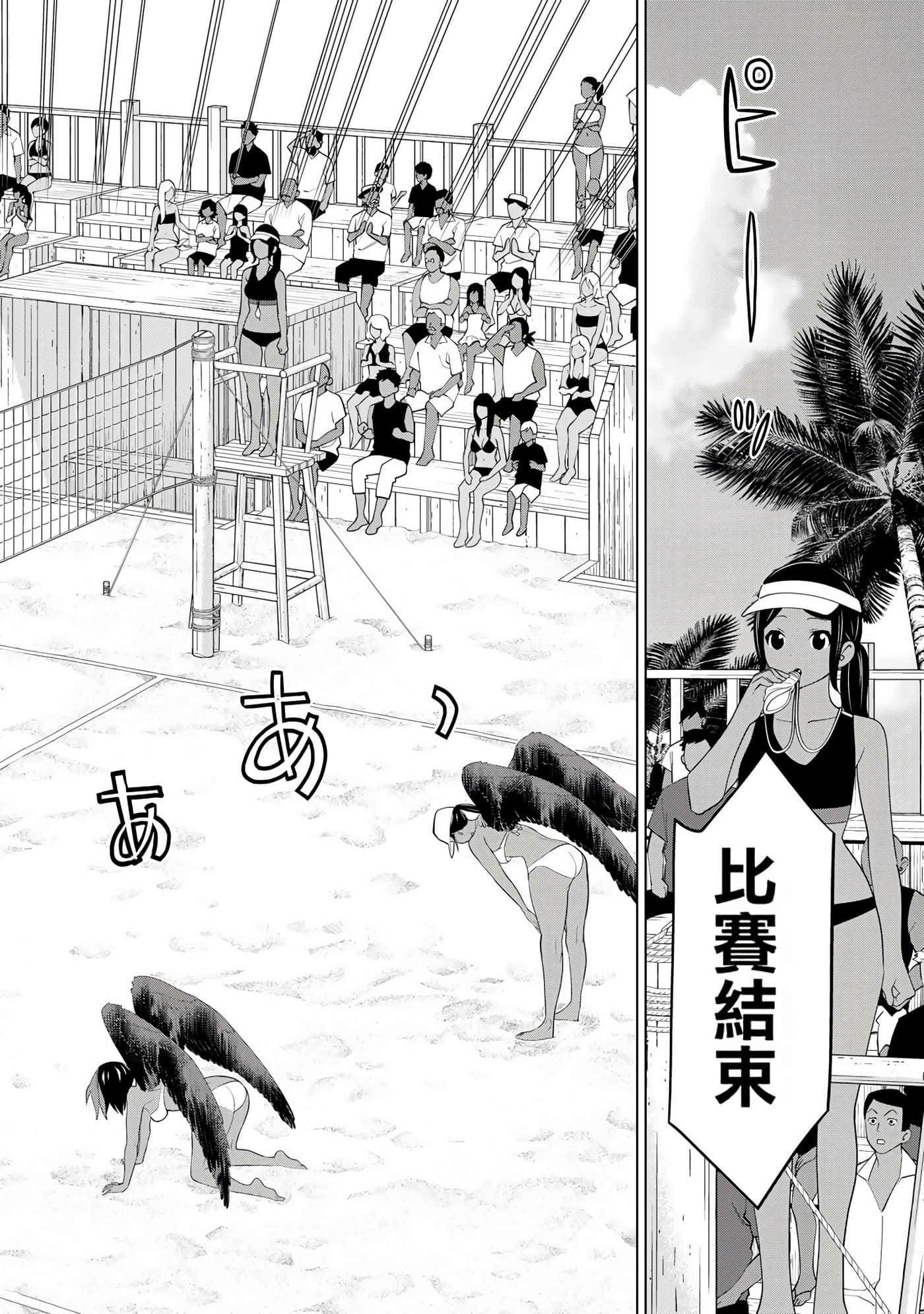 停止时间的勇者 只能再活三天这种设定对拯救世界来说未免太短了 【1-70话 全是中文 6-19卷是文本替换】【時間停止勇者】-9