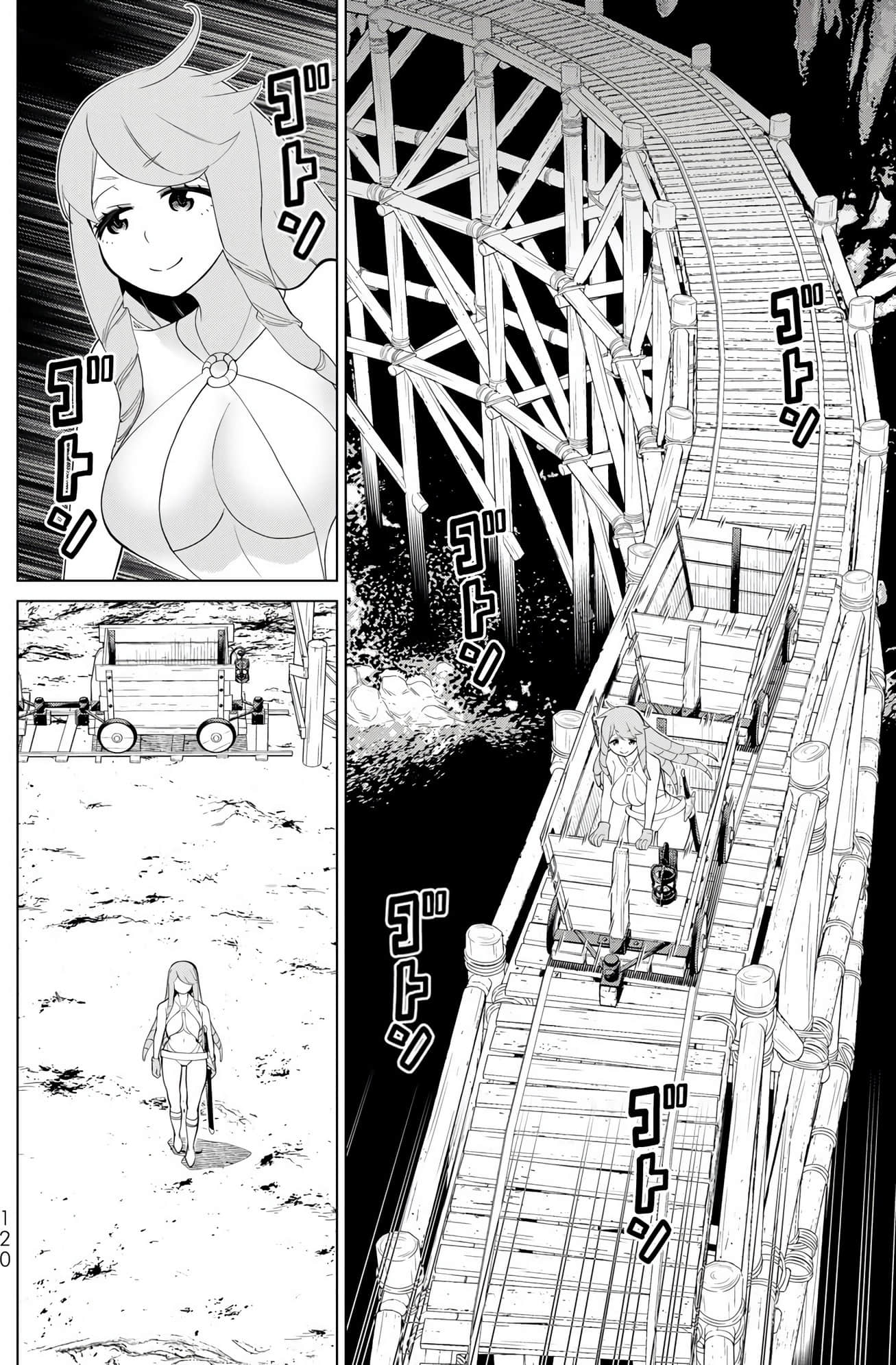 停止时间的勇者 只能再活三天这种设定对拯救世界来说未免太短了 【1-70话 全是中文 6-19卷是文本替换】【時間停止勇者】-9