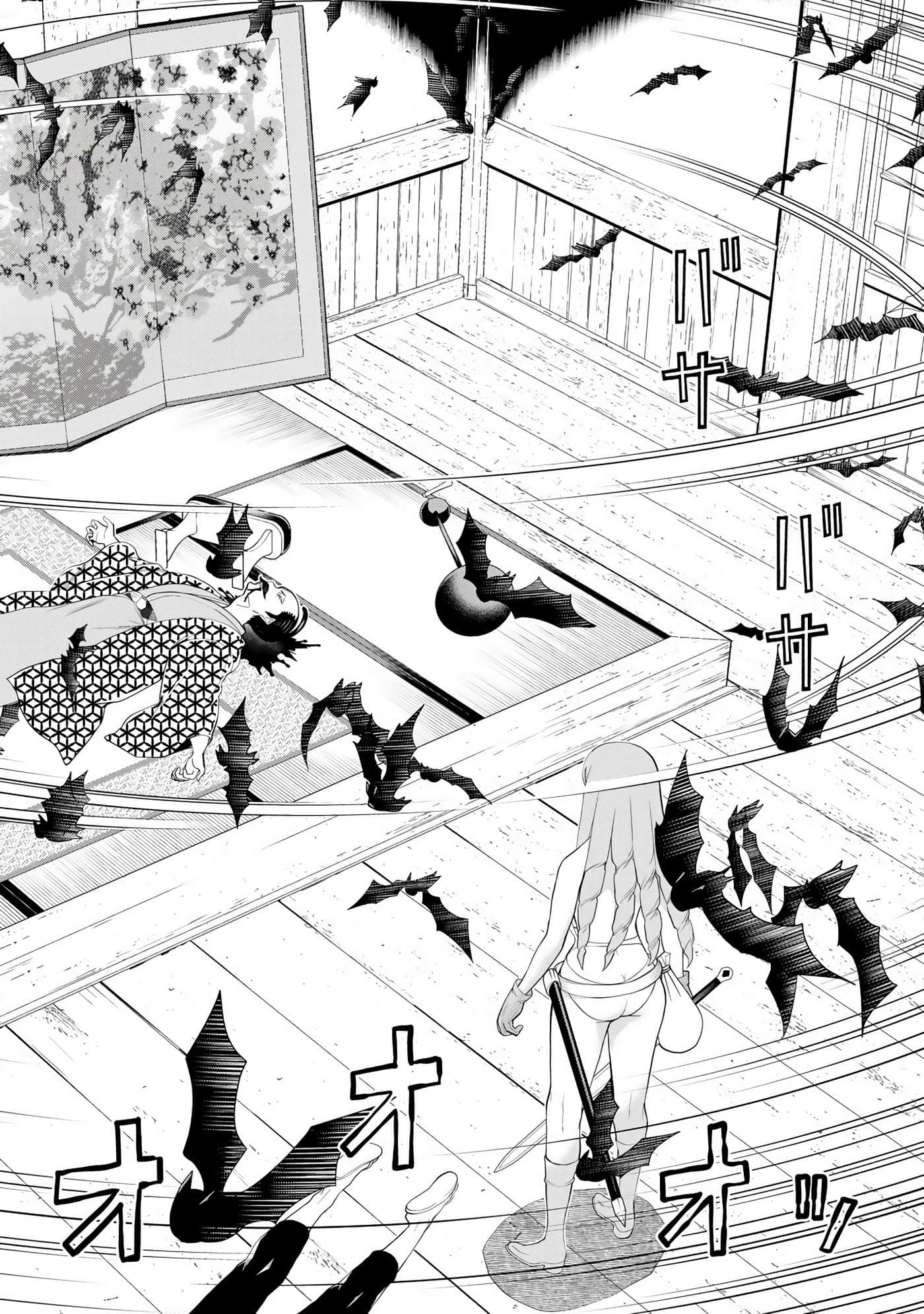 停止时间的勇者 只能再活三天这种设定对拯救世界来说未免太短了 【1-70话 全是中文 6-19卷是文本替换】【時間停止勇者】-9