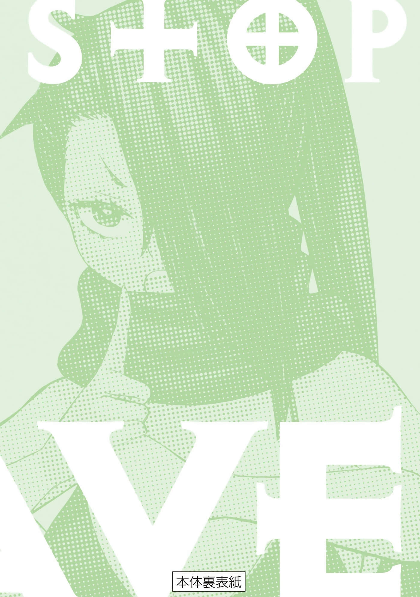 停止时间的勇者 只能再活三天这种设定对拯救世界来说未免太短了 【1-70话 全是中文 6-19卷是文本替换】【時間停止勇者】-9