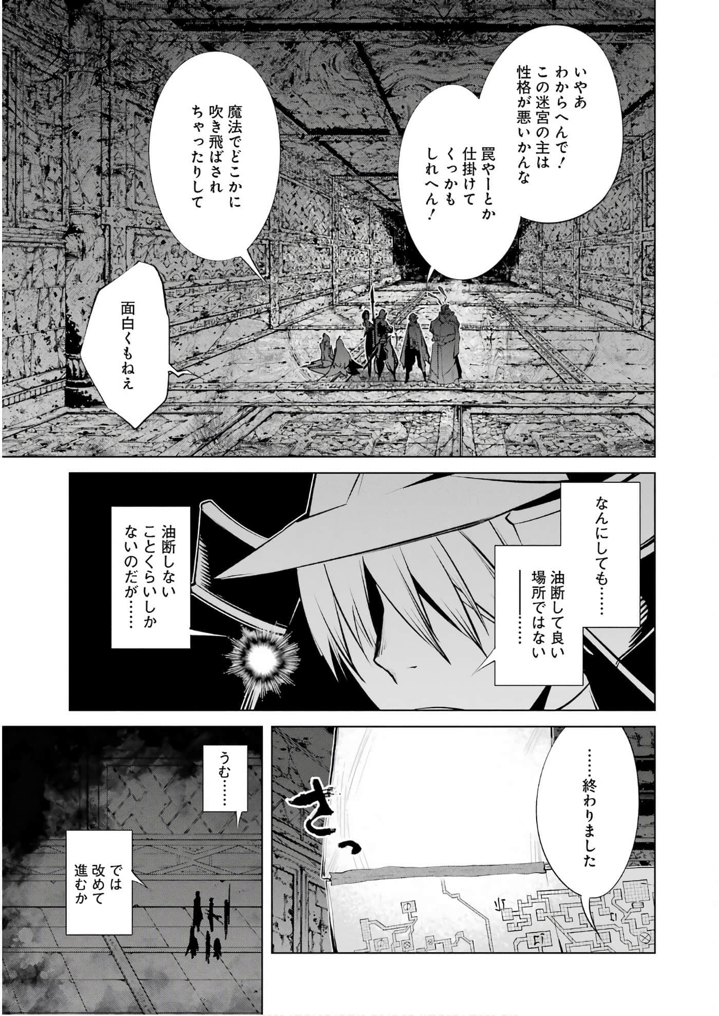 Page 158