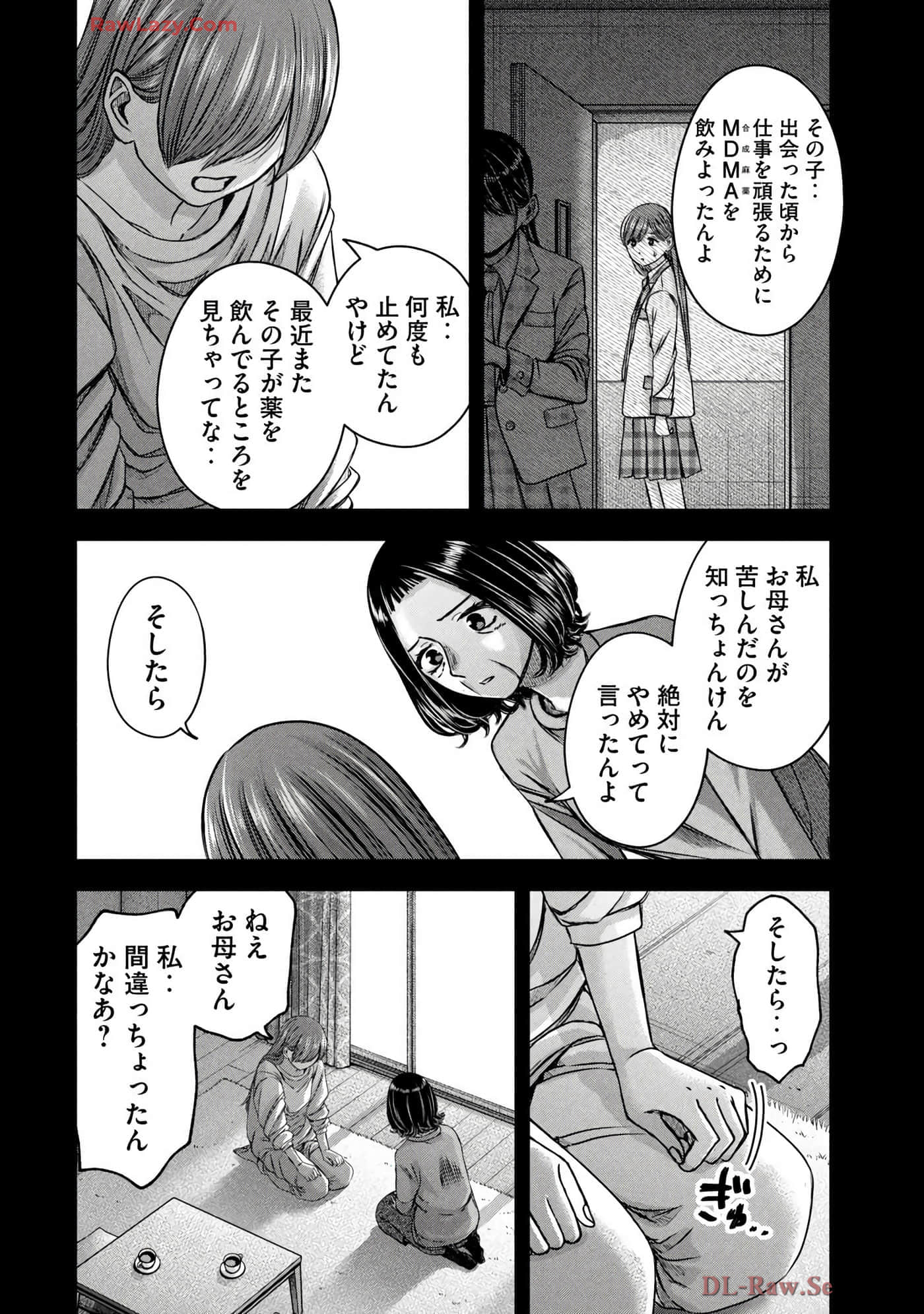 Page 114