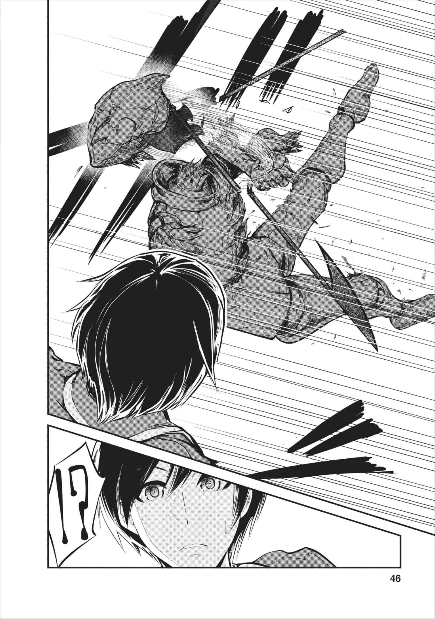 我的怪物眷族【1-90话 24-90是生肉】【モンスターのご主人様】-2