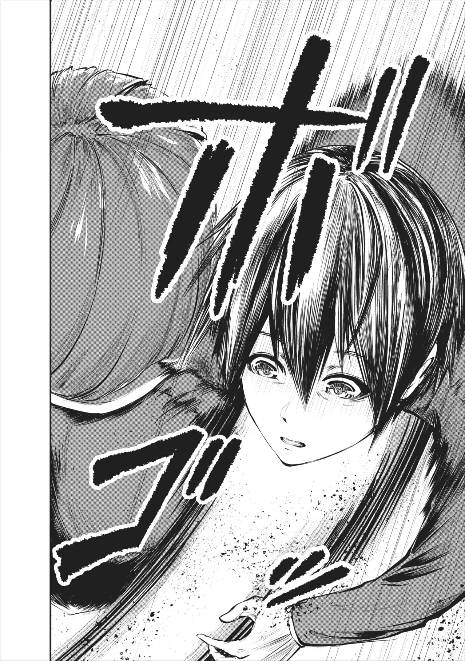 我的怪物眷族【1-90话 24-90是生肉】【モンスターのご主人様】-4