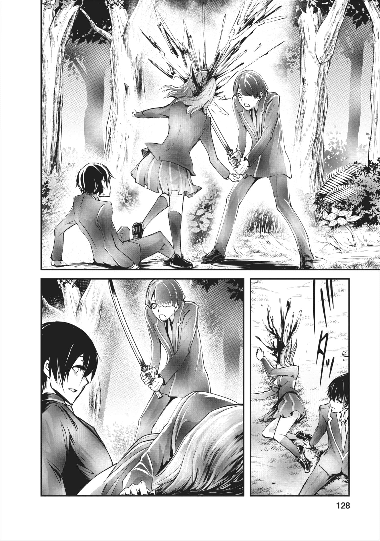 我的怪物眷族【1-90话 24-90是生肉】【モンスターのご主人様】-5