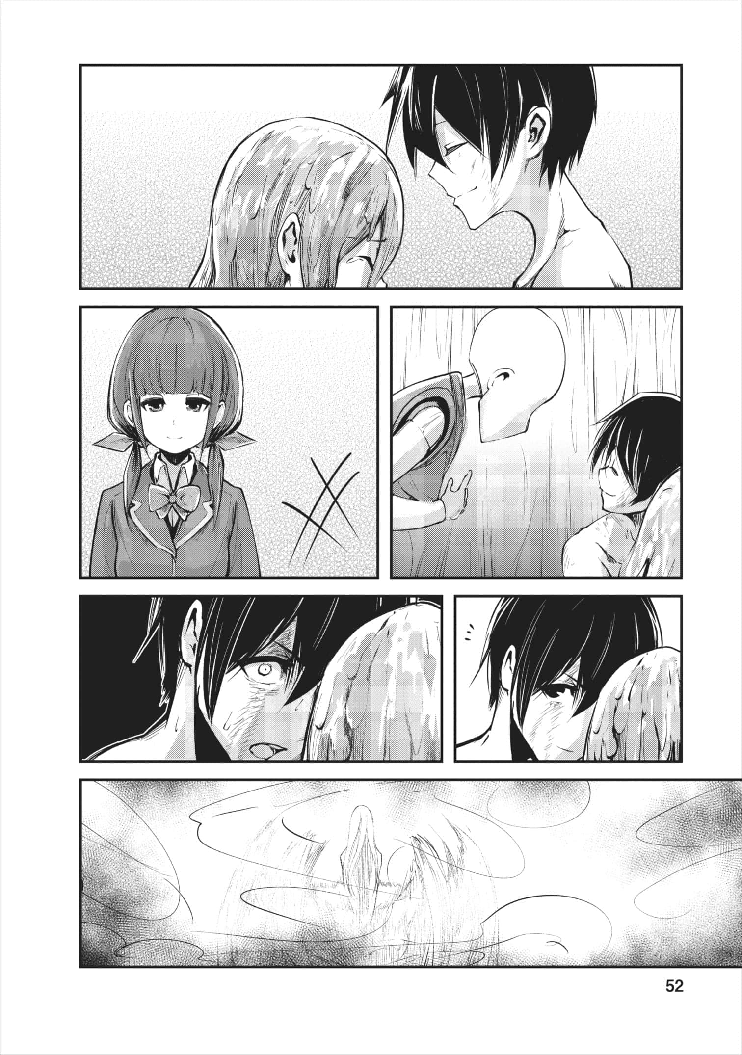 我的怪物眷族【1-90话 24-90是生肉】【モンスターのご主人様】-7