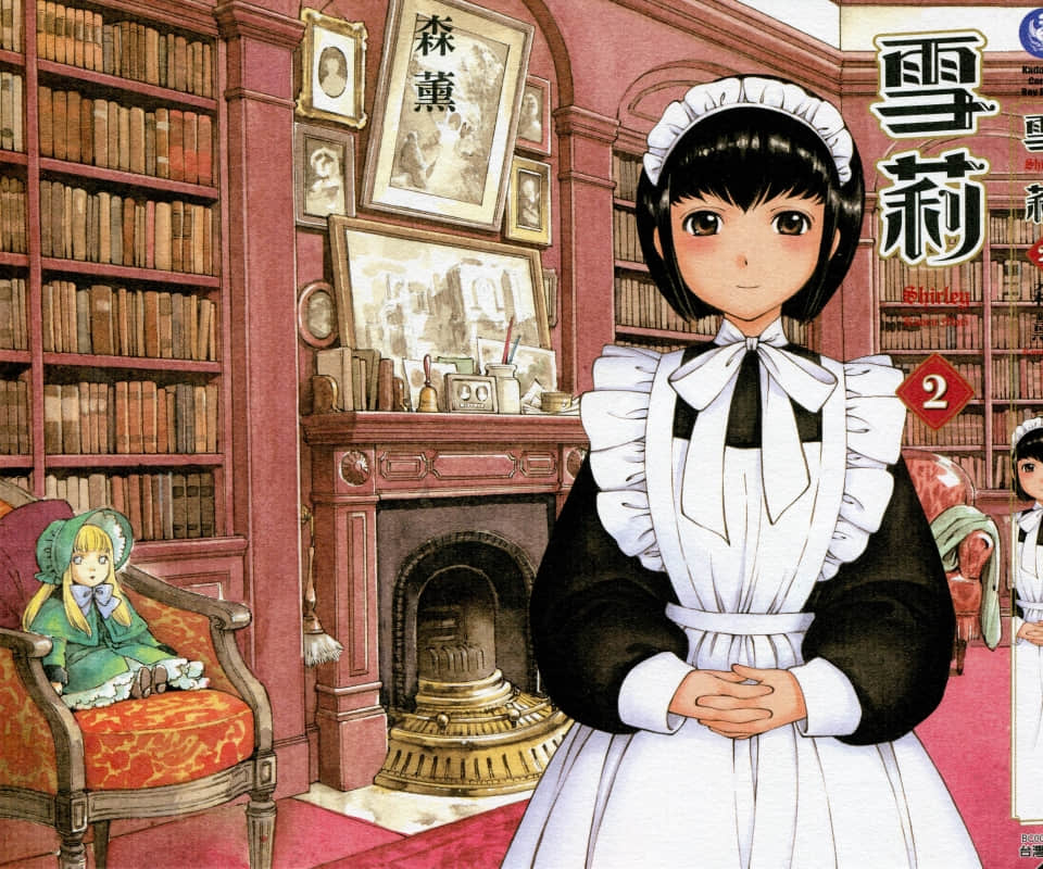 雪莉【1-2卷 全是中文】【已完结】