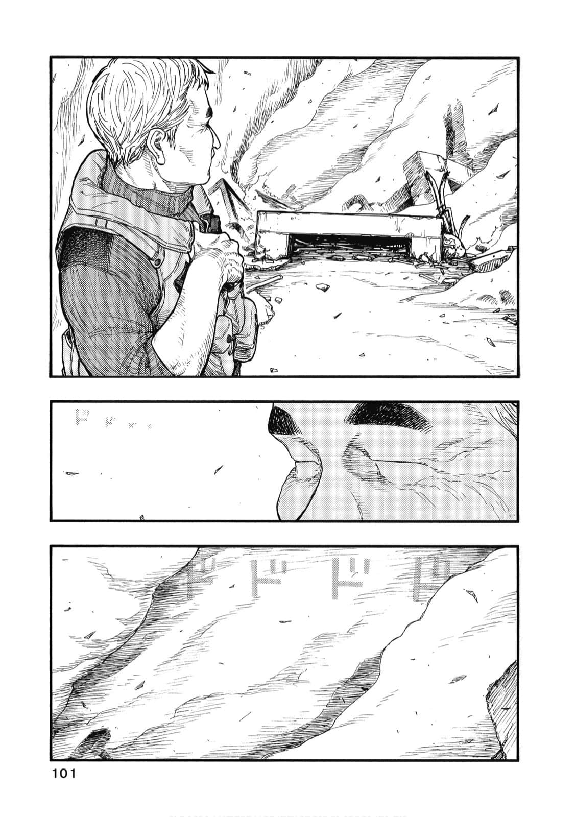 Page 103