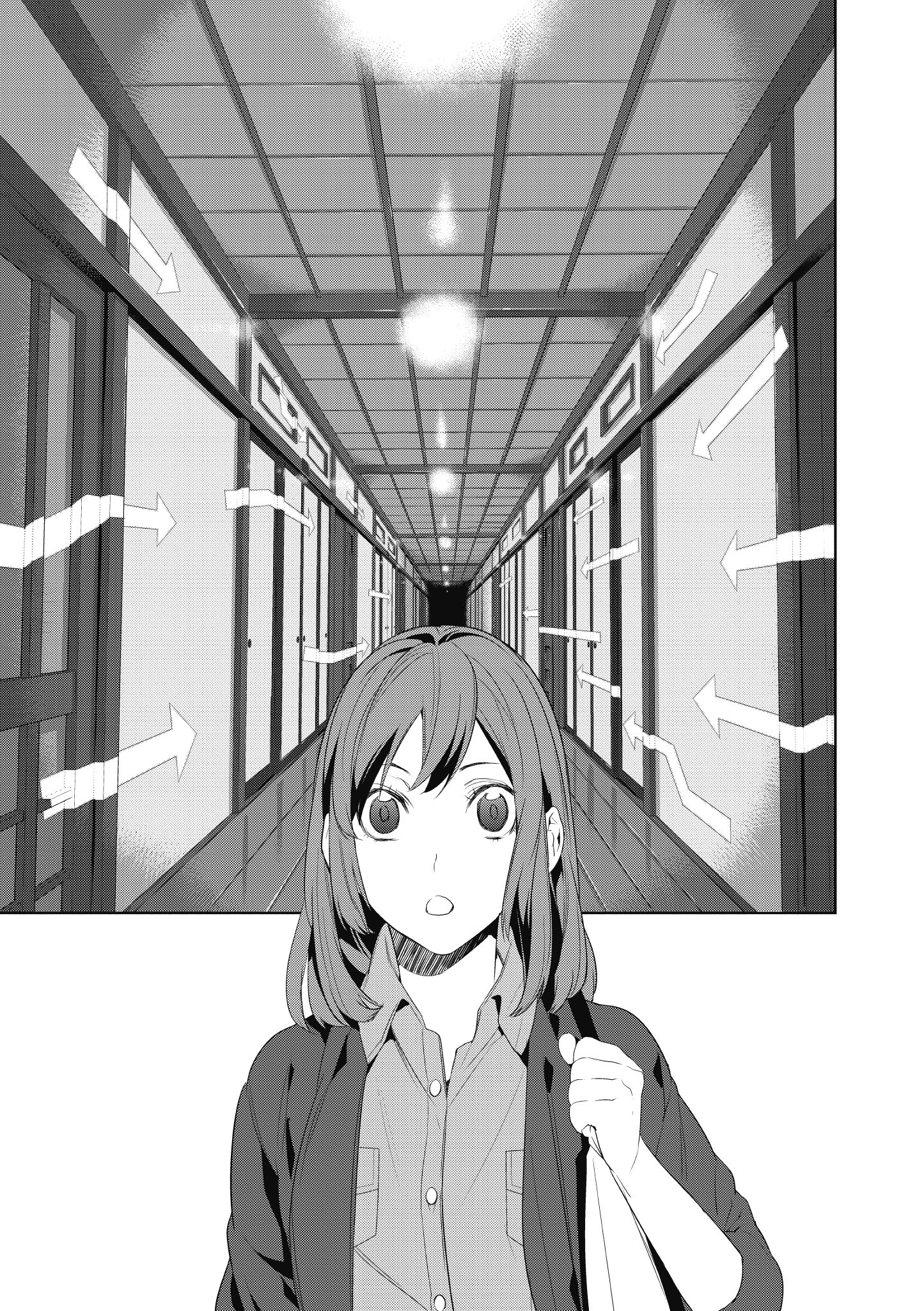 妖怪旅馆营业中【1-73话 57-73是生肉】【かくりよの宿飯 あやかしお宿に嫁入りします／妖怪旅館營業中 用料理收服鬼神的胃】-1