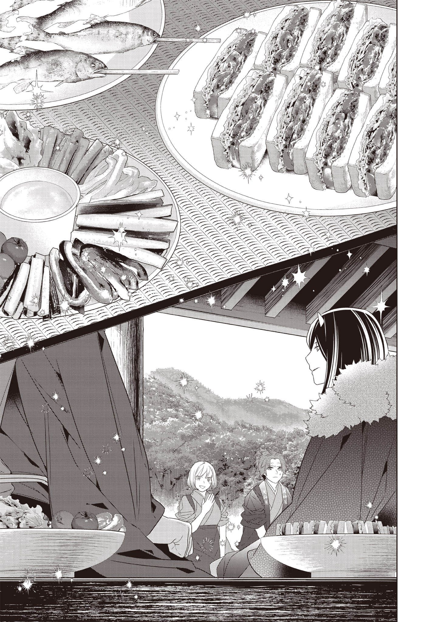 妖怪旅馆营业中【1-73话 57-73是生肉】【かくりよの宿飯 あやかしお宿に嫁入りします／妖怪旅館營業中 用料理收服鬼神的胃】-10