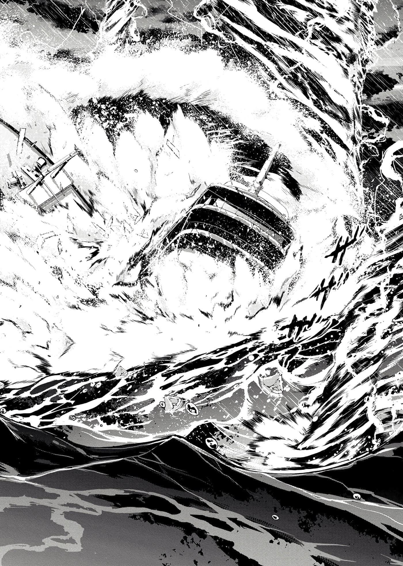 隐语岛【1-20卷 全是中文】【インゴシマ】-1