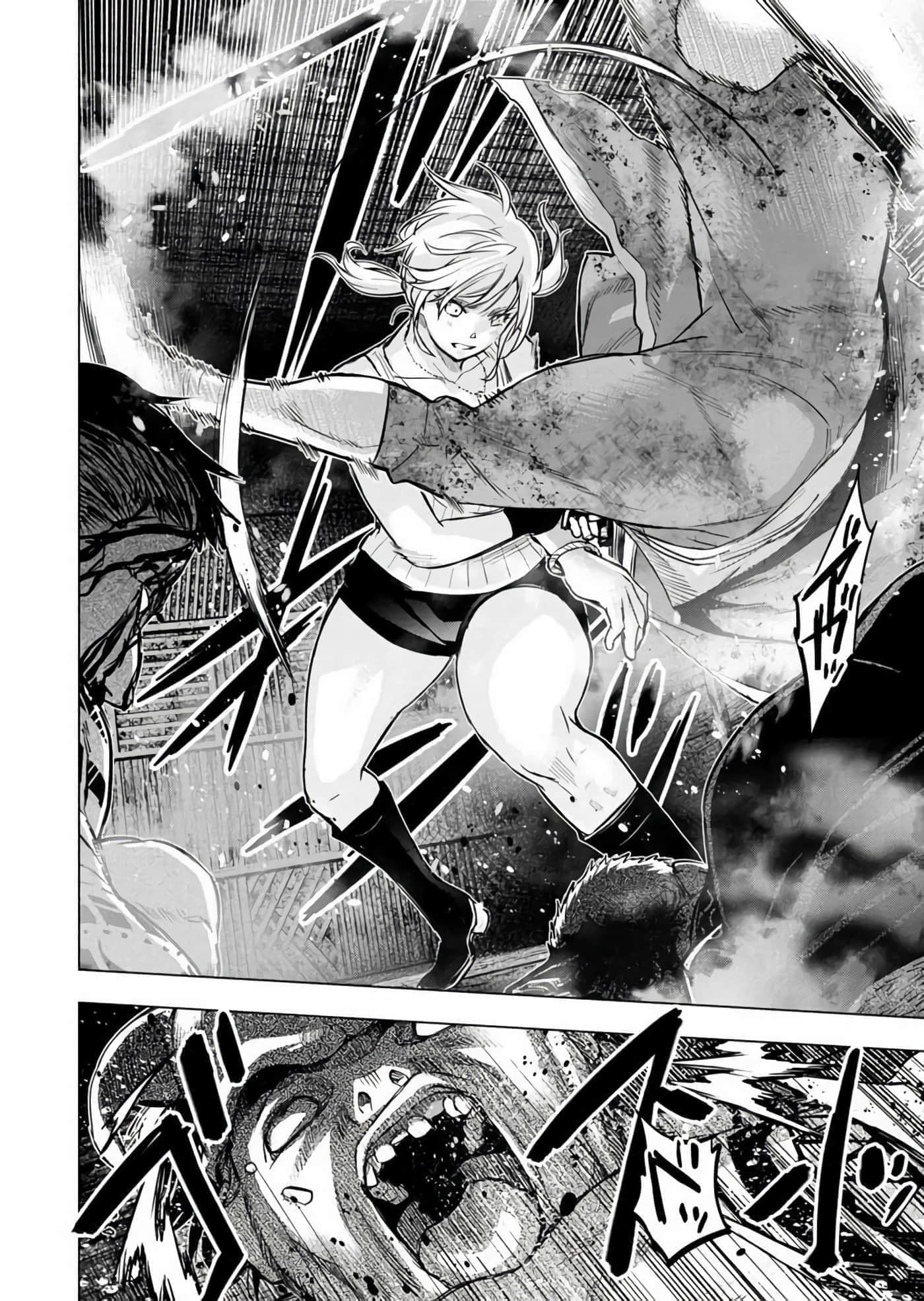 隐语岛【1-20卷 全是中文】【インゴシマ】-10