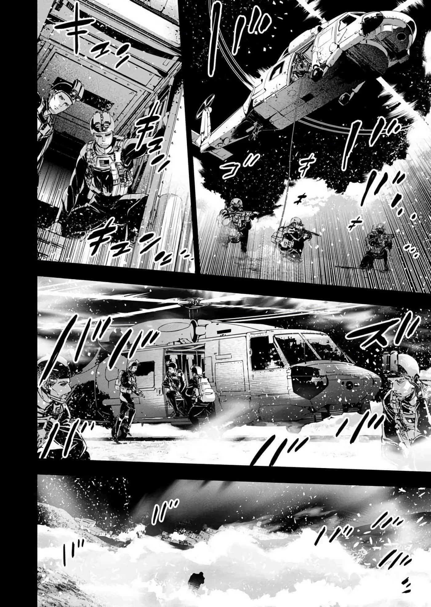 隐语岛【1-20卷 全是中文】【インゴシマ】-10