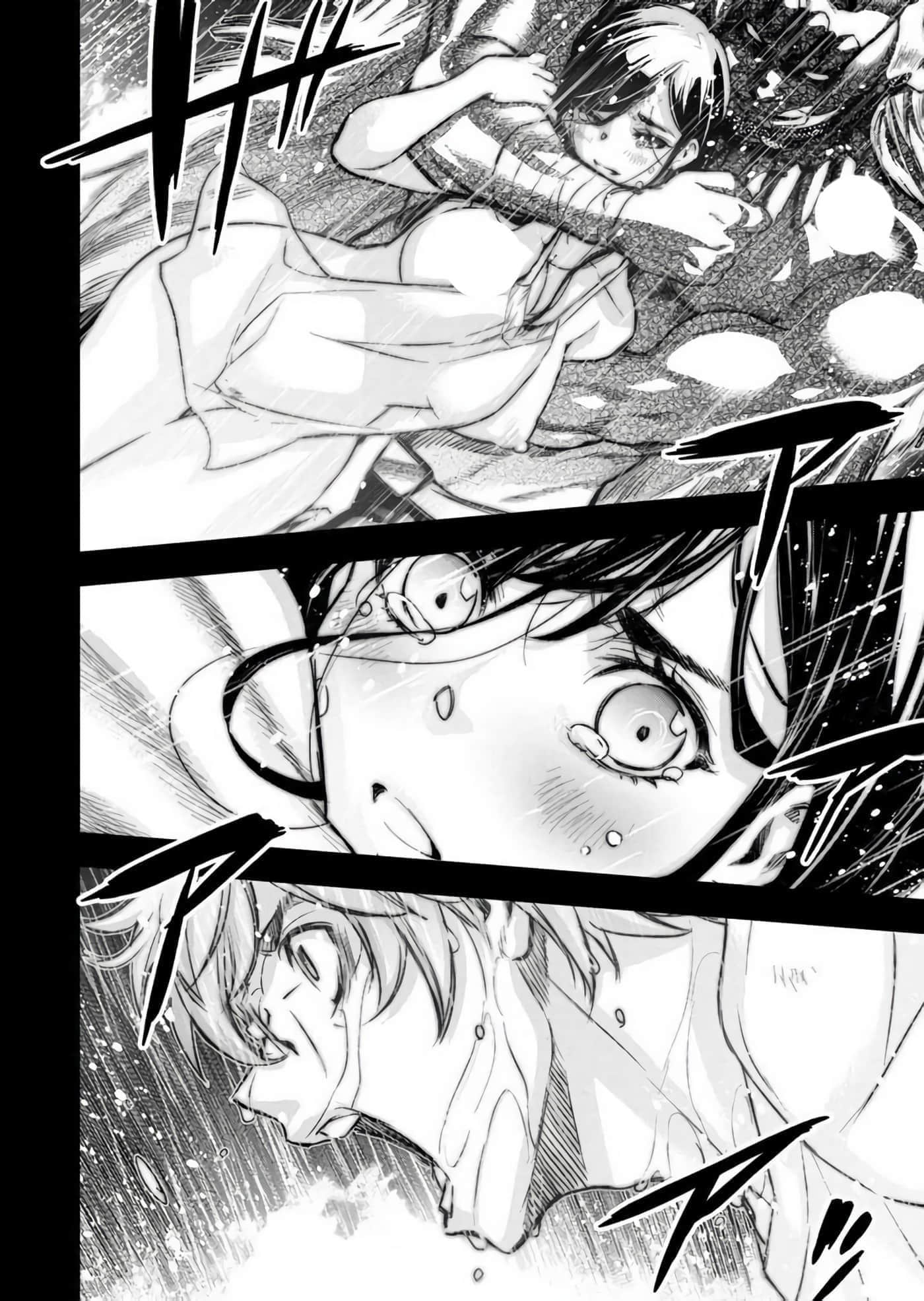 隐语岛【1-20卷 全是中文】【インゴシマ】-10