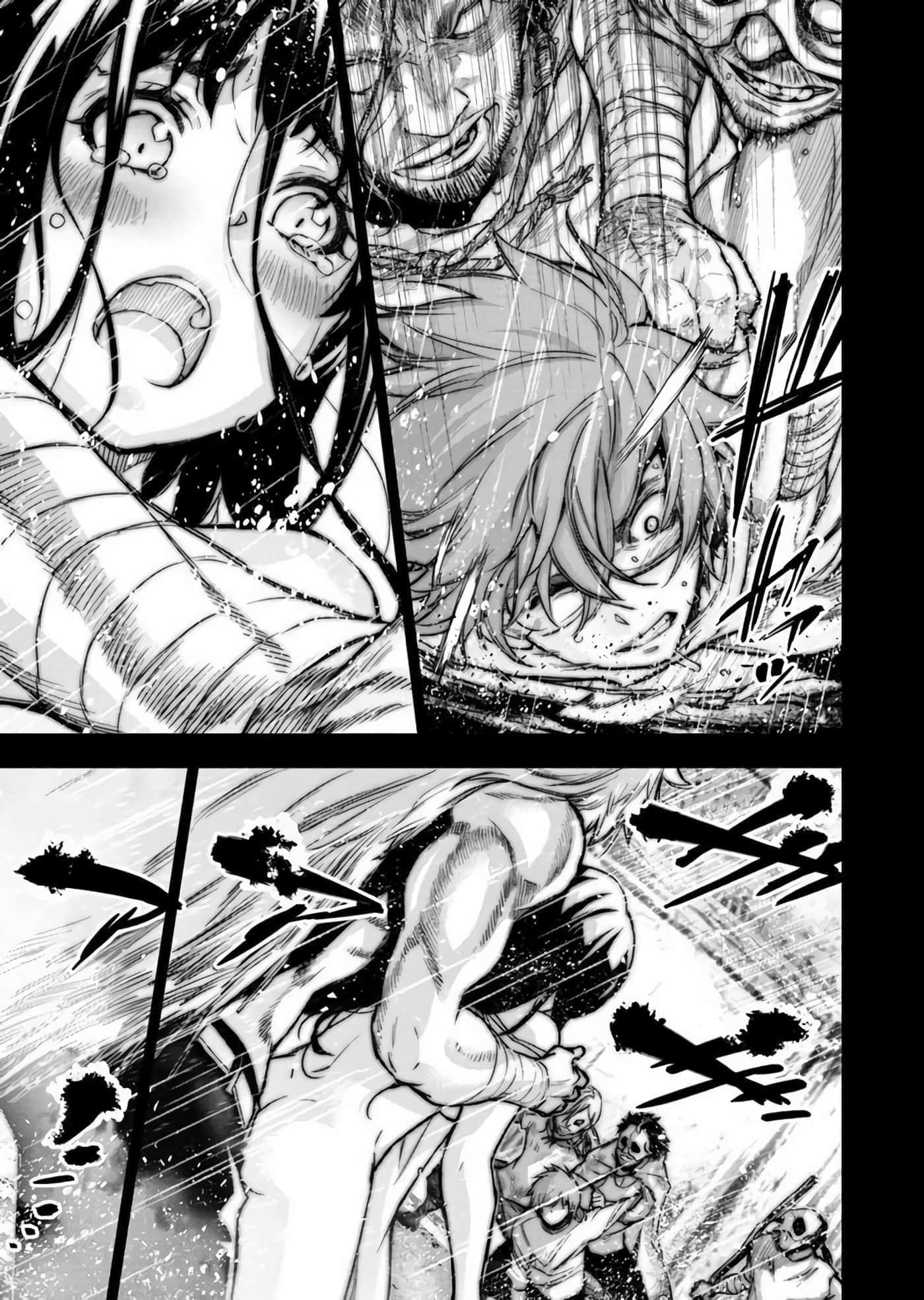 隐语岛【1-20卷 全是中文】【インゴシマ】-10