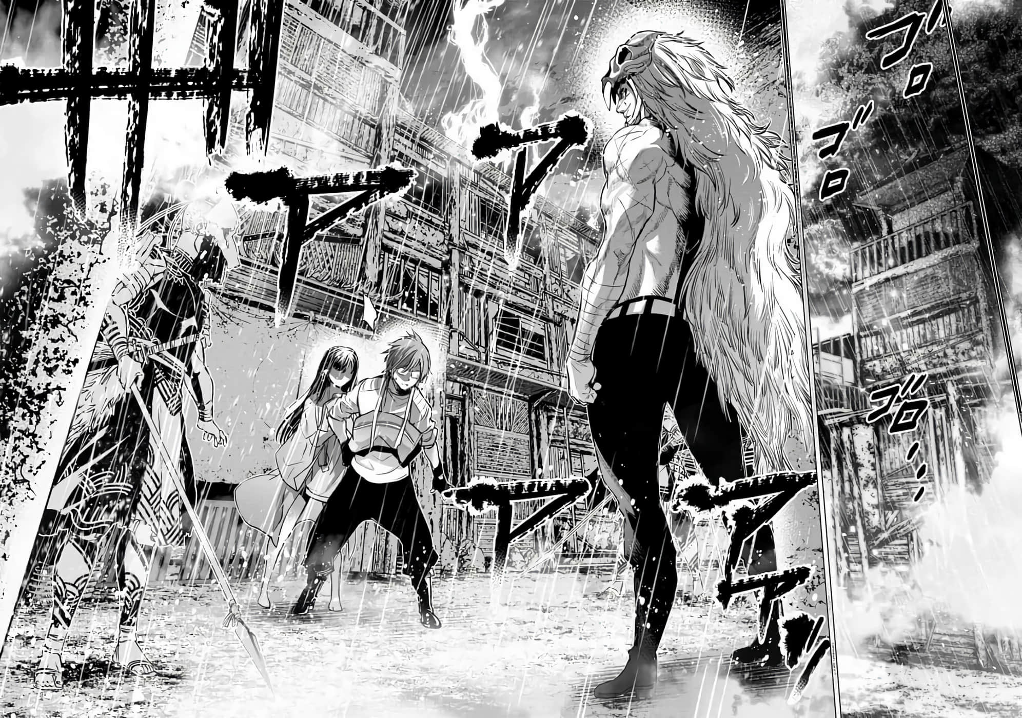 隐语岛【1-20卷 全是中文】【インゴシマ】-10