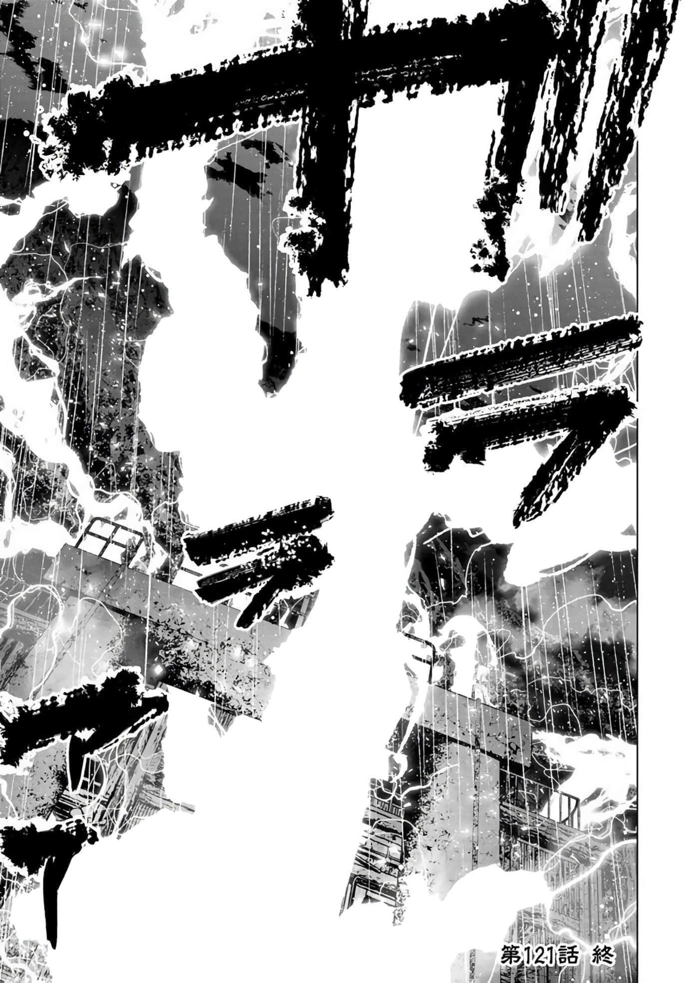 隐语岛【1-20卷 全是中文】【インゴシマ】-10