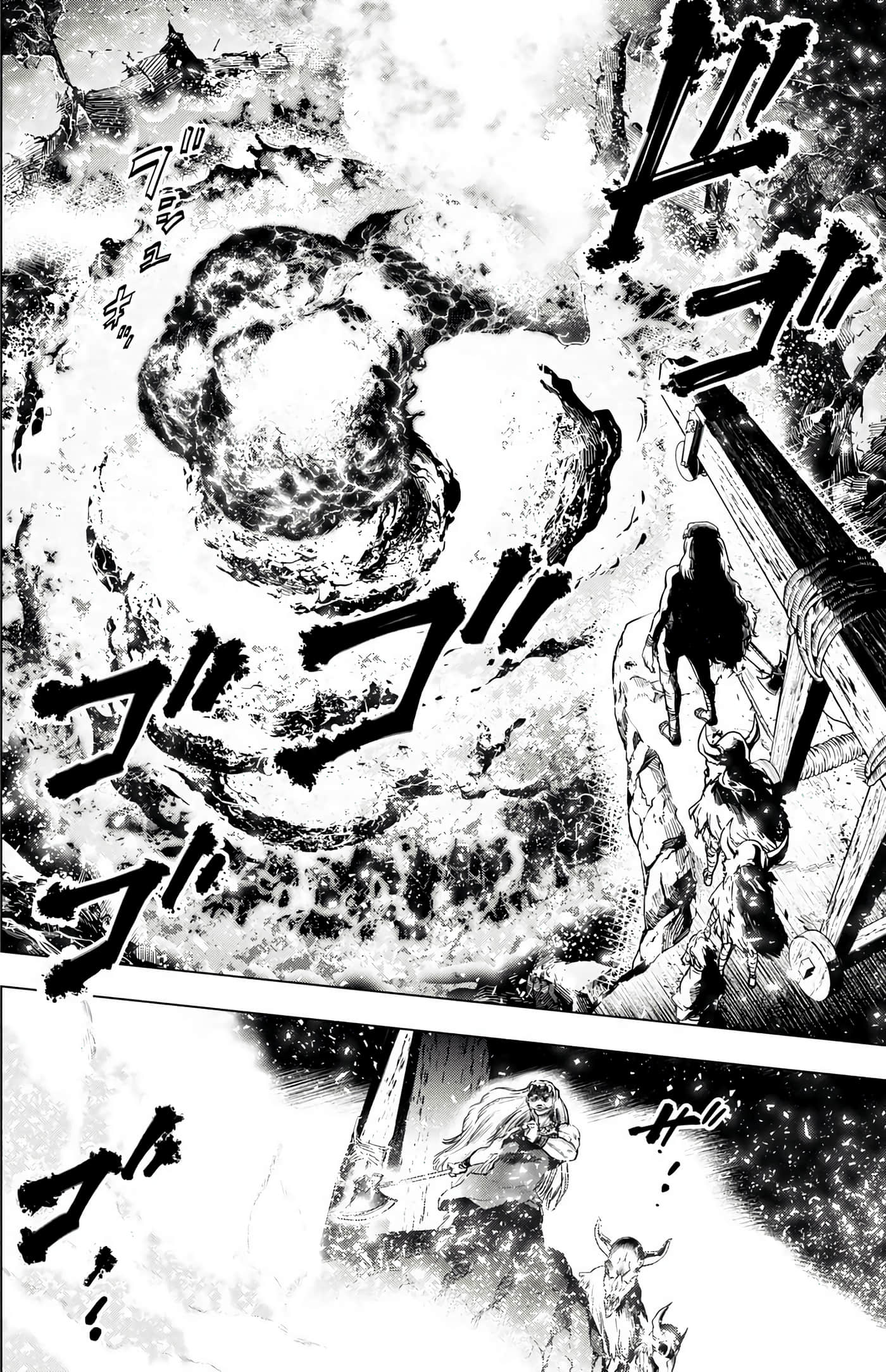 隐语岛【1-20卷 全是中文】【インゴシマ】-3