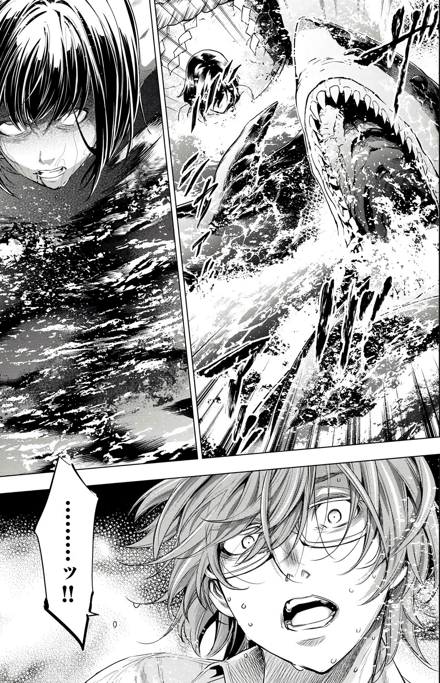 隐语岛【1-20卷 全是中文】【インゴシマ】-3