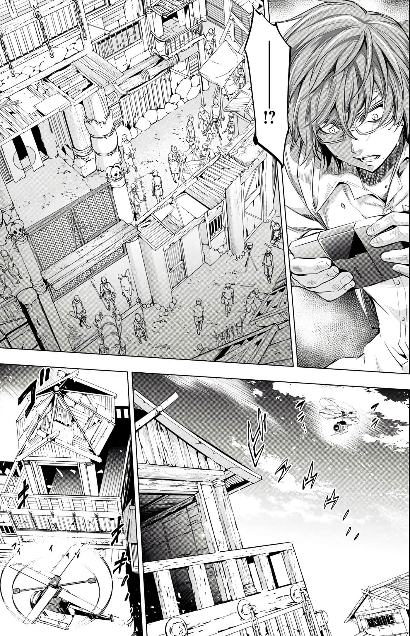 隐语岛【1-20卷 全是中文】【インゴシマ】-3