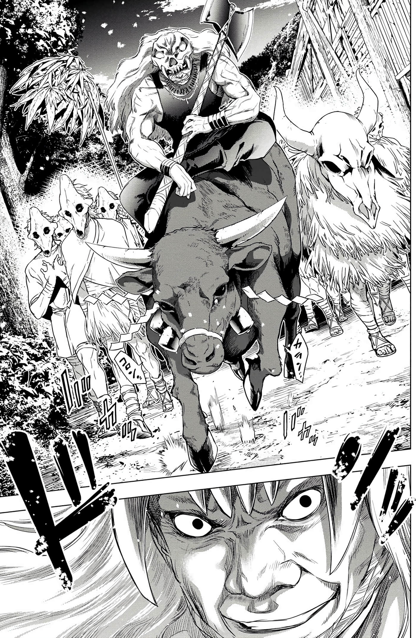 隐语岛【1-20卷 全是中文】【インゴシマ】-3