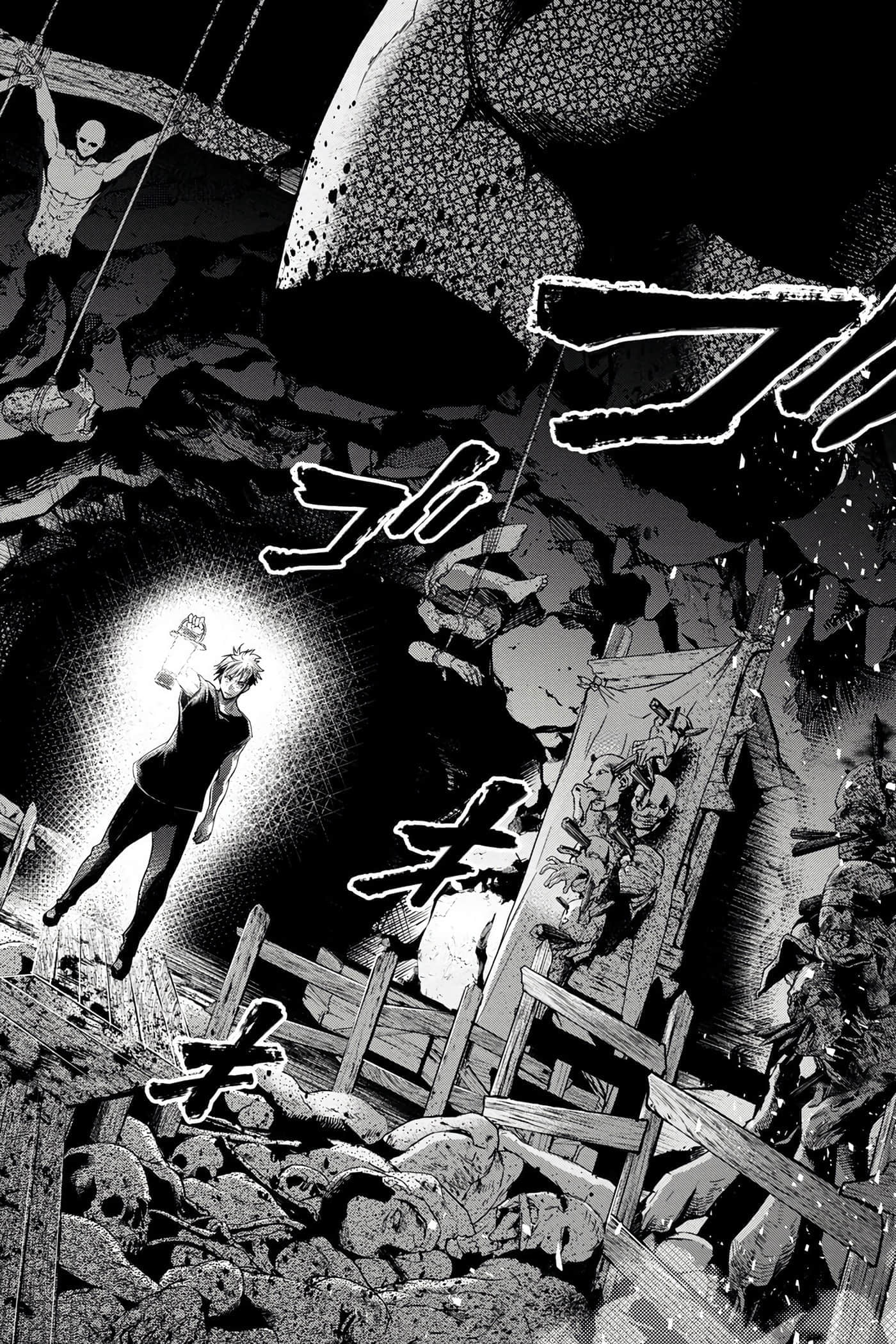 隐语岛【1-20卷 全是中文】【インゴシマ】-4