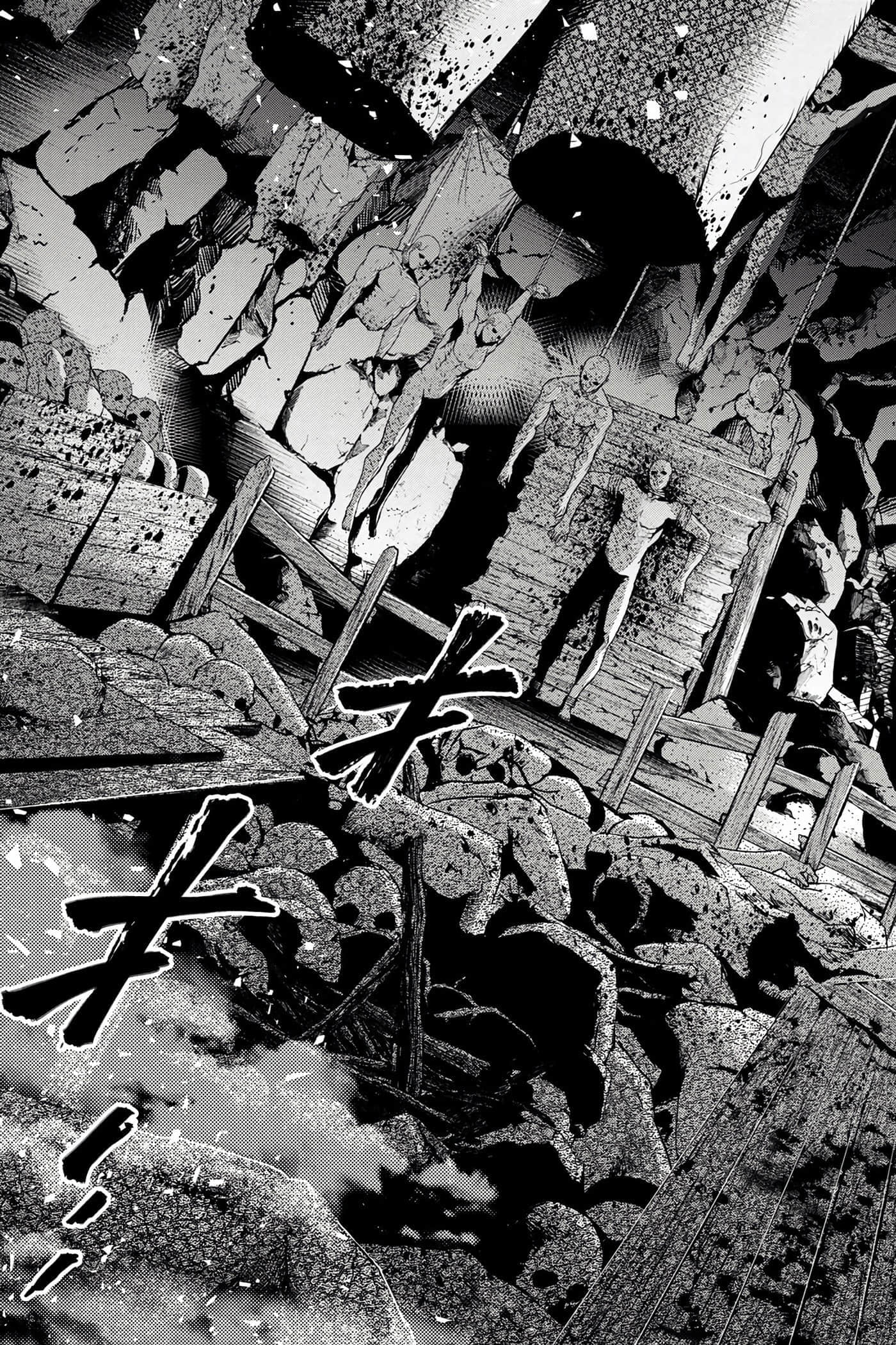 隐语岛【1-20卷 全是中文】【インゴシマ】-4