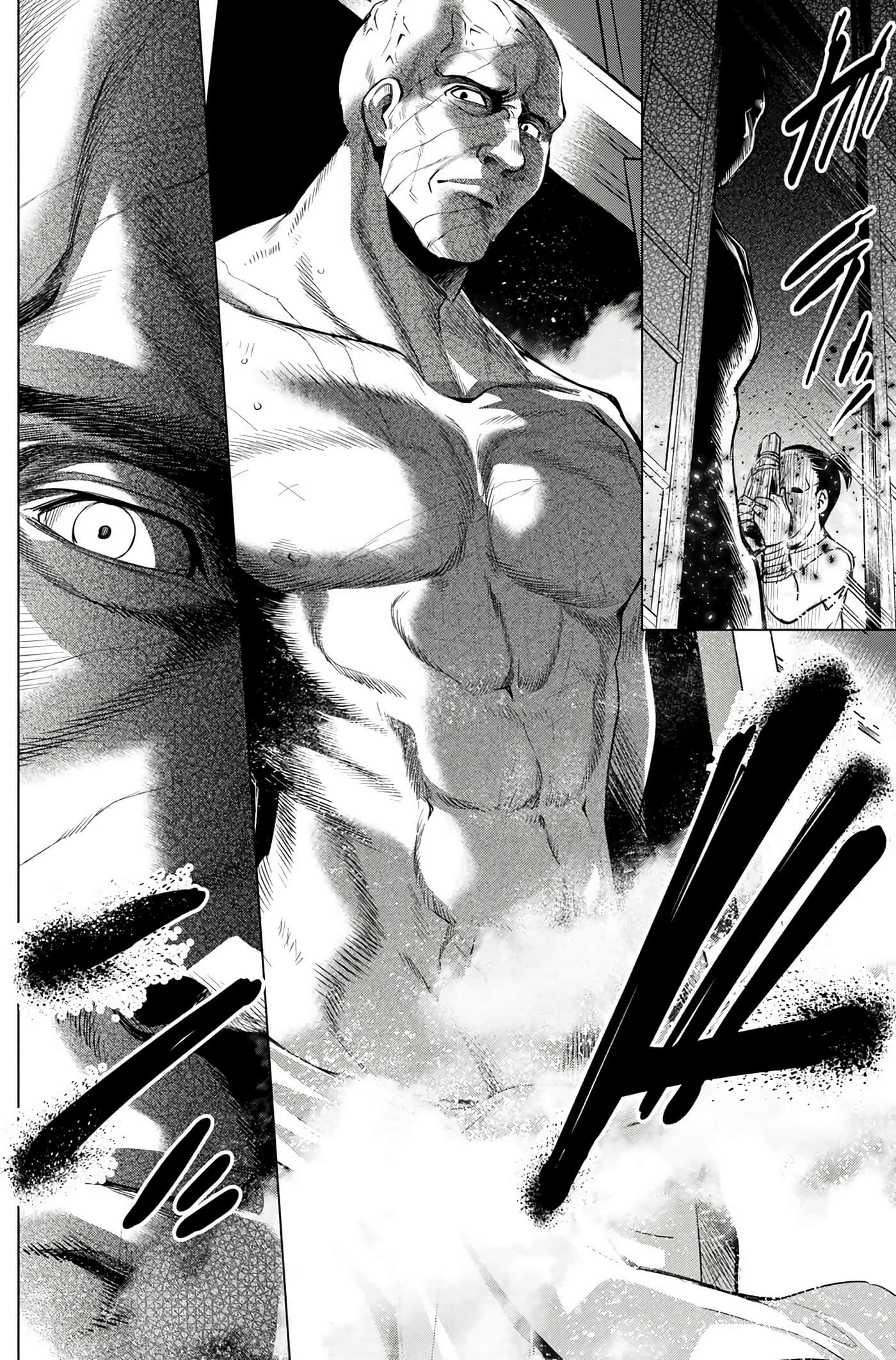 隐语岛【1-20卷 全是中文】【インゴシマ】-4