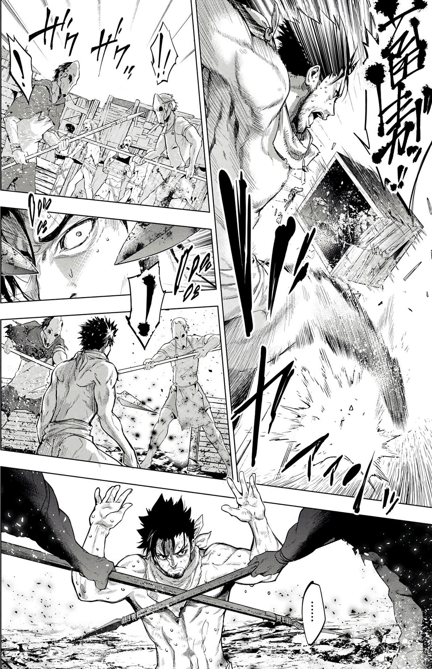 隐语岛【1-20卷 全是中文】【インゴシマ】-4