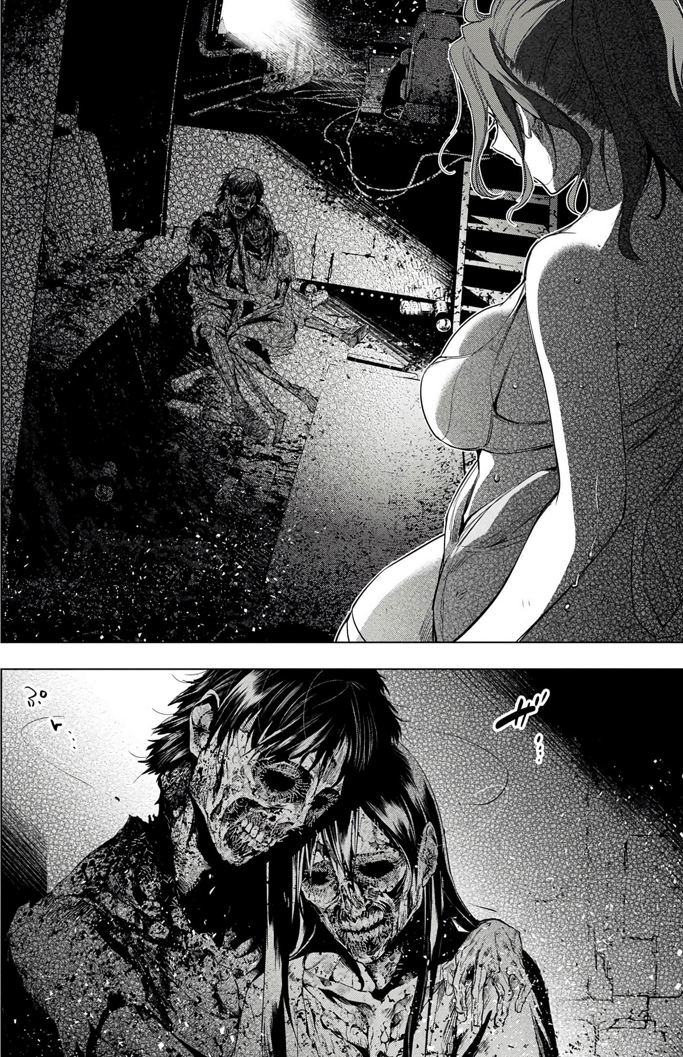 隐语岛【1-20卷 全是中文】【インゴシマ】-4