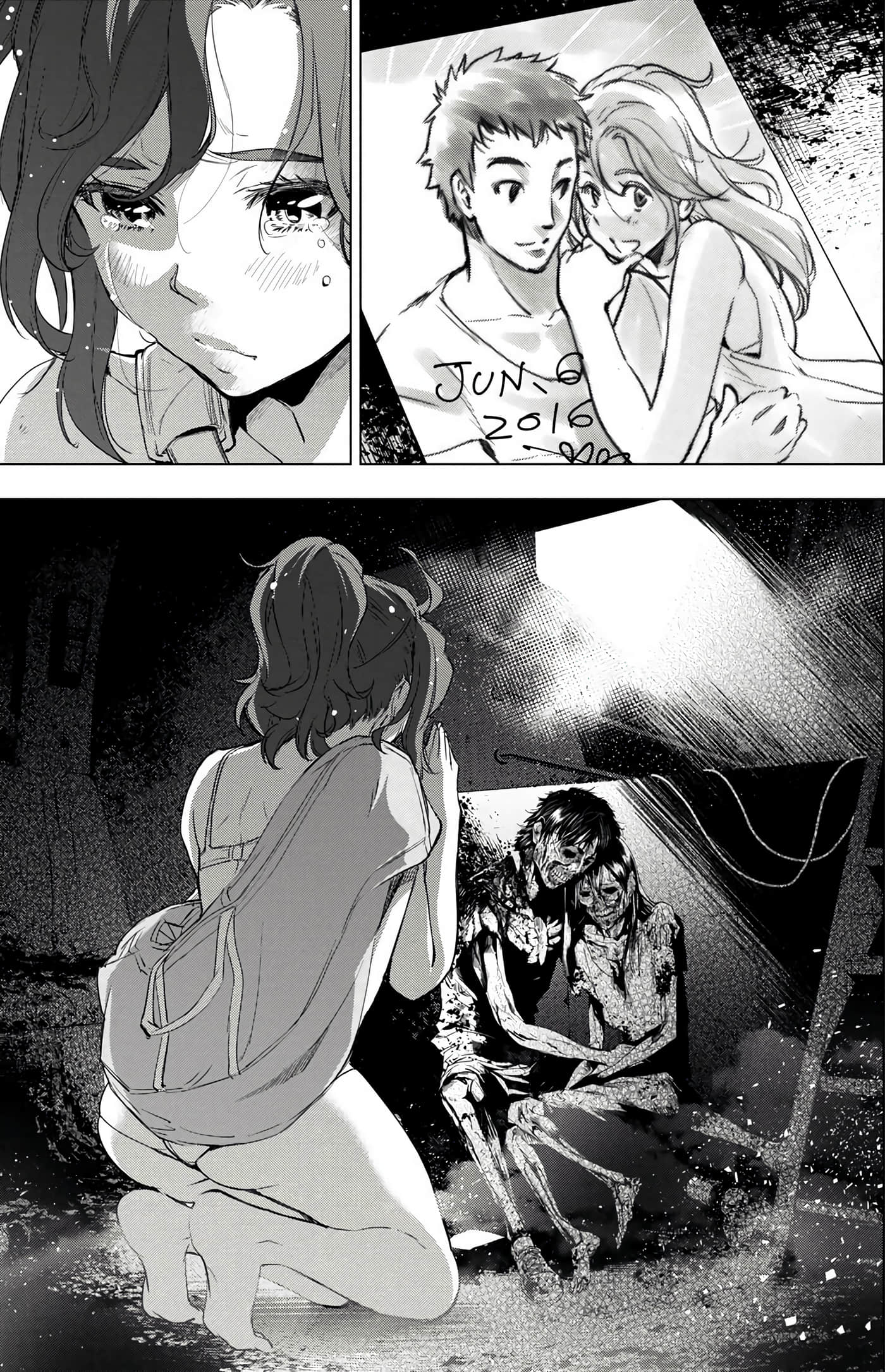 隐语岛【1-20卷 全是中文】【インゴシマ】-4