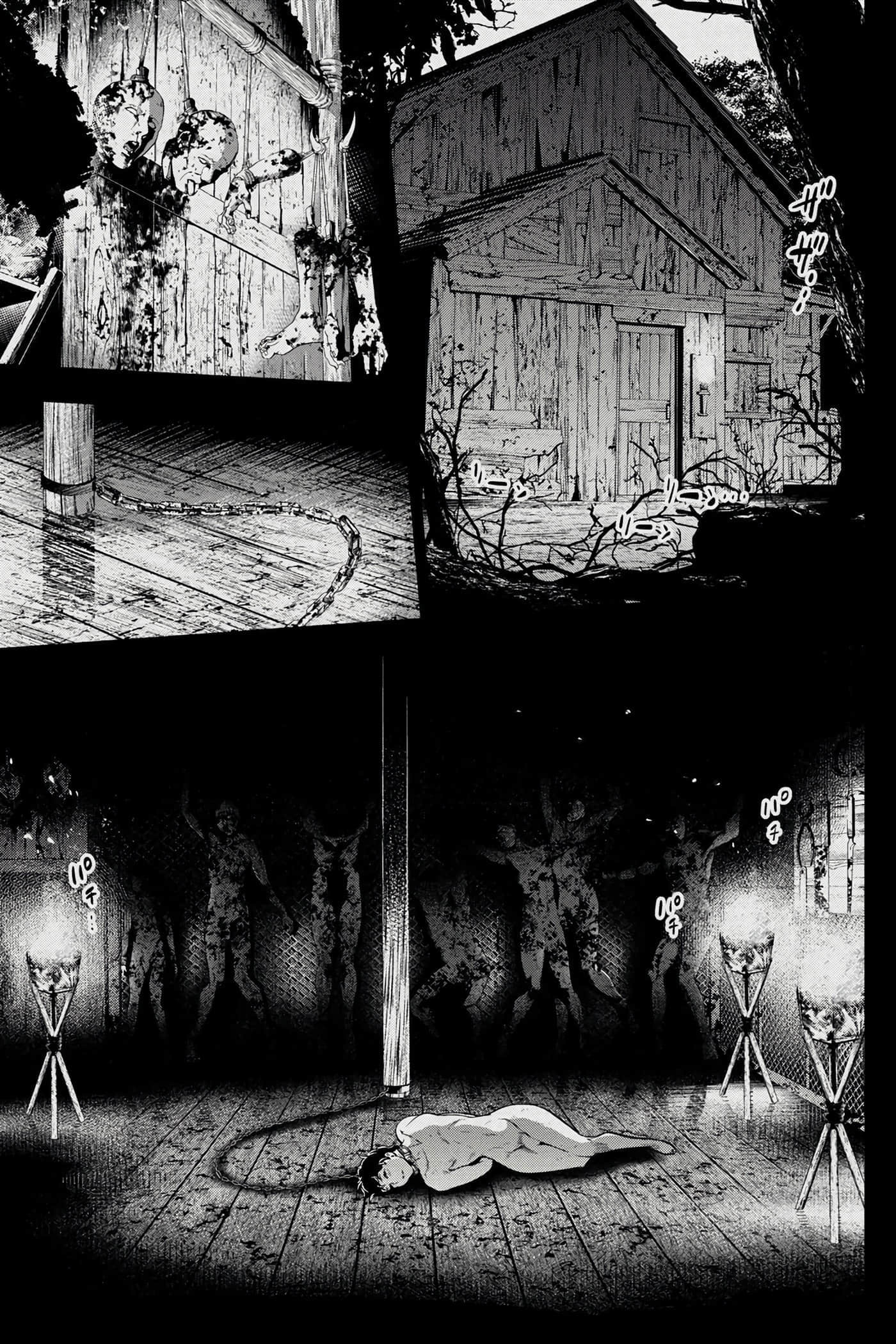 隐语岛【1-20卷 全是中文】【インゴシマ】-5