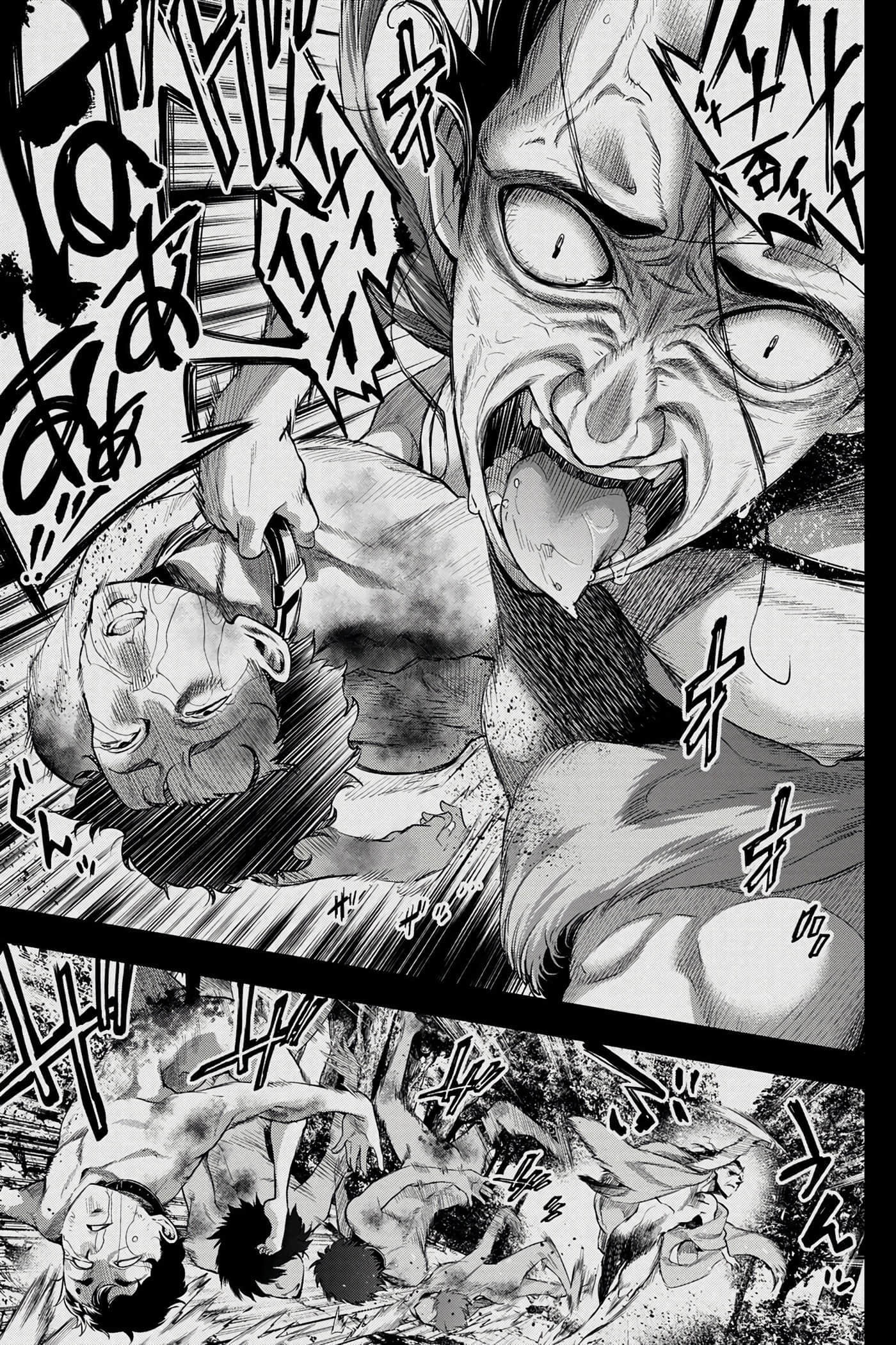 隐语岛【1-20卷 全是中文】【インゴシマ】-5