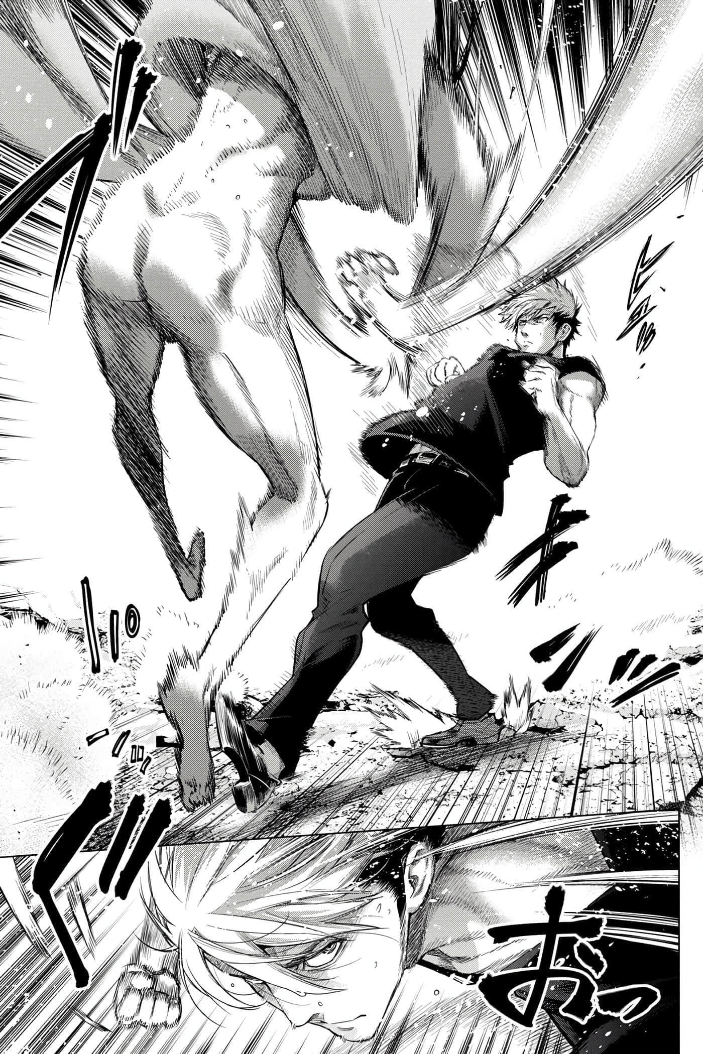 隐语岛【1-20卷 全是中文】【インゴシマ】-6