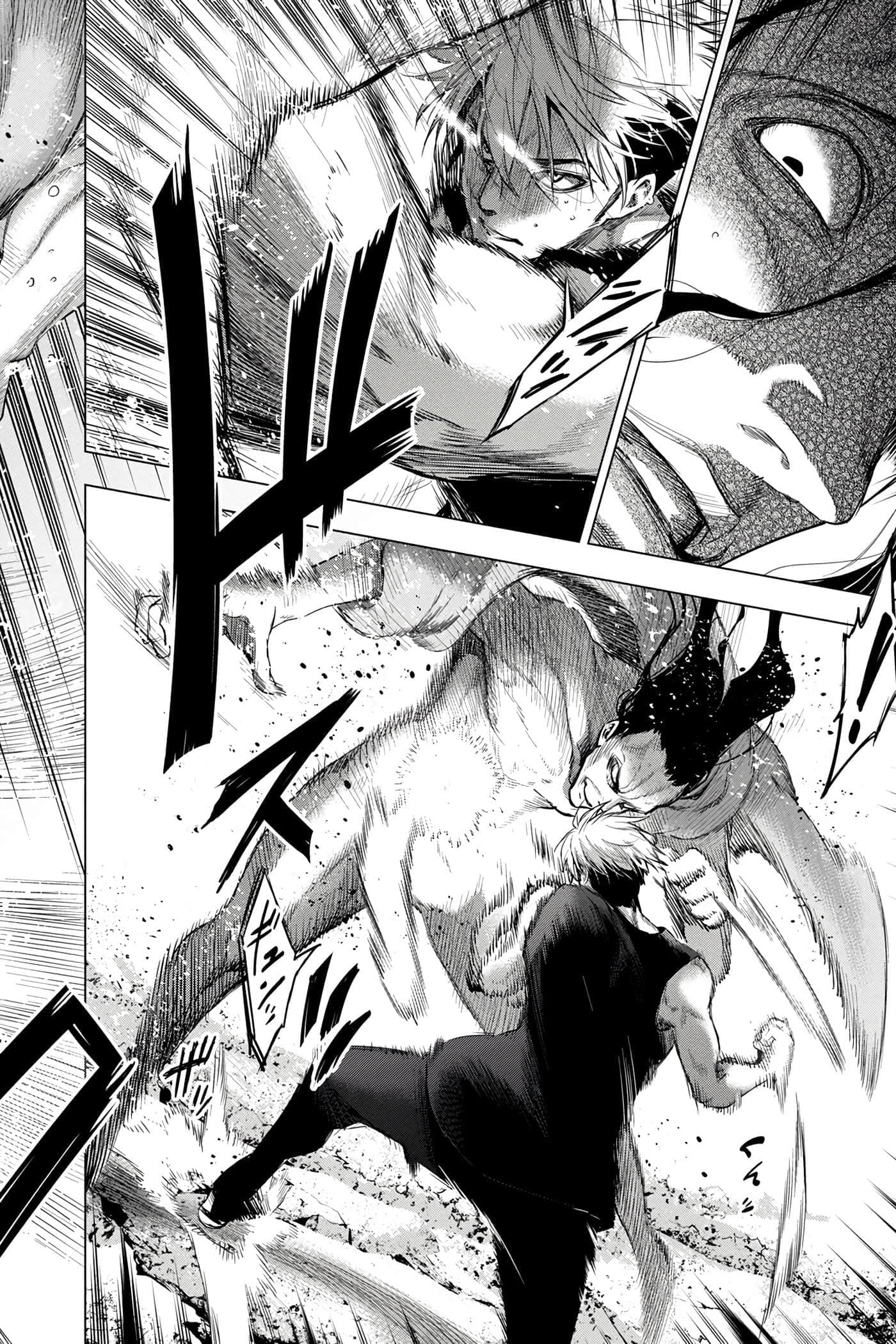 隐语岛【1-20卷 全是中文】【インゴシマ】-6