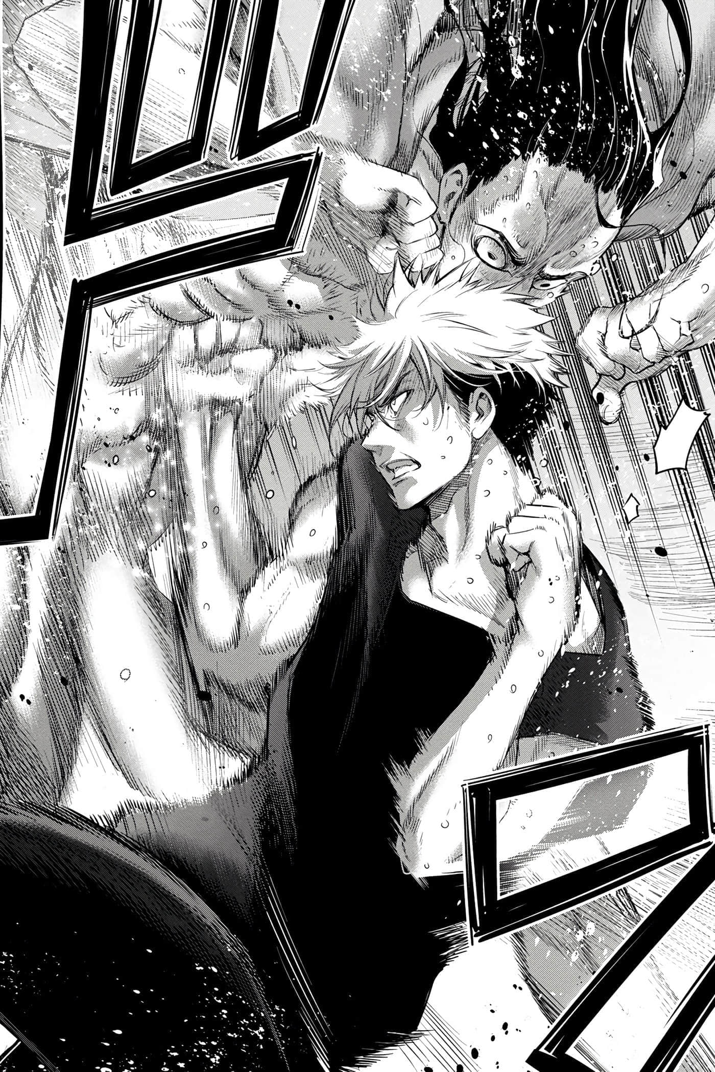 隐语岛【1-20卷 全是中文】【インゴシマ】-6