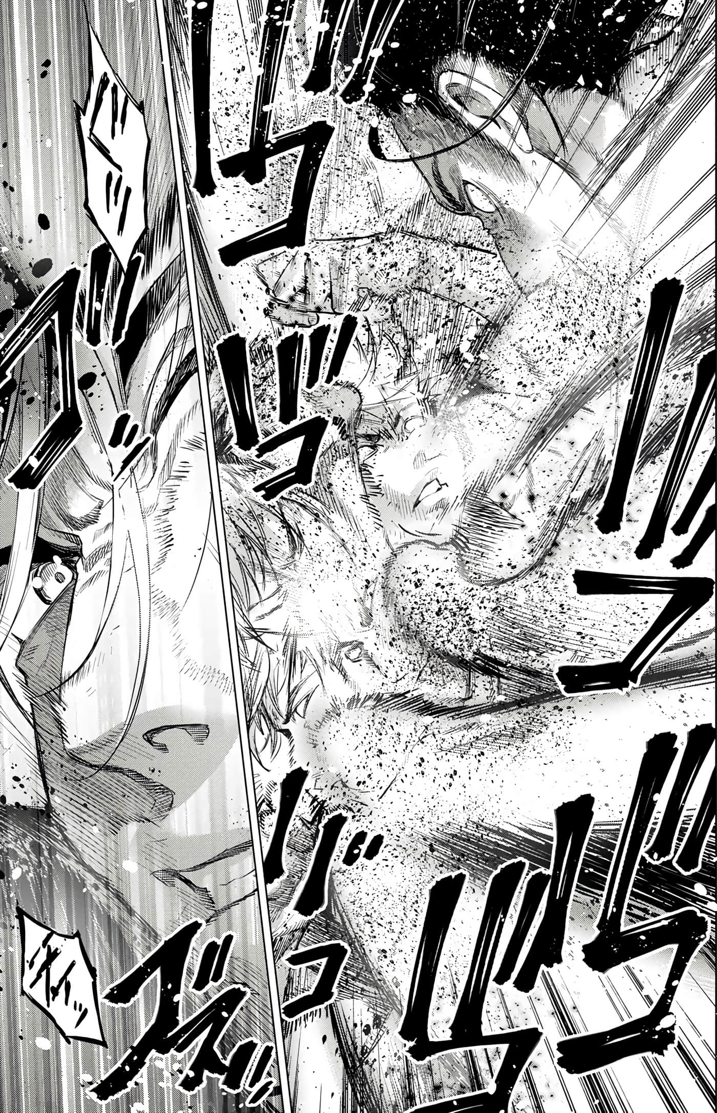 隐语岛【1-20卷 全是中文】【インゴシマ】-6