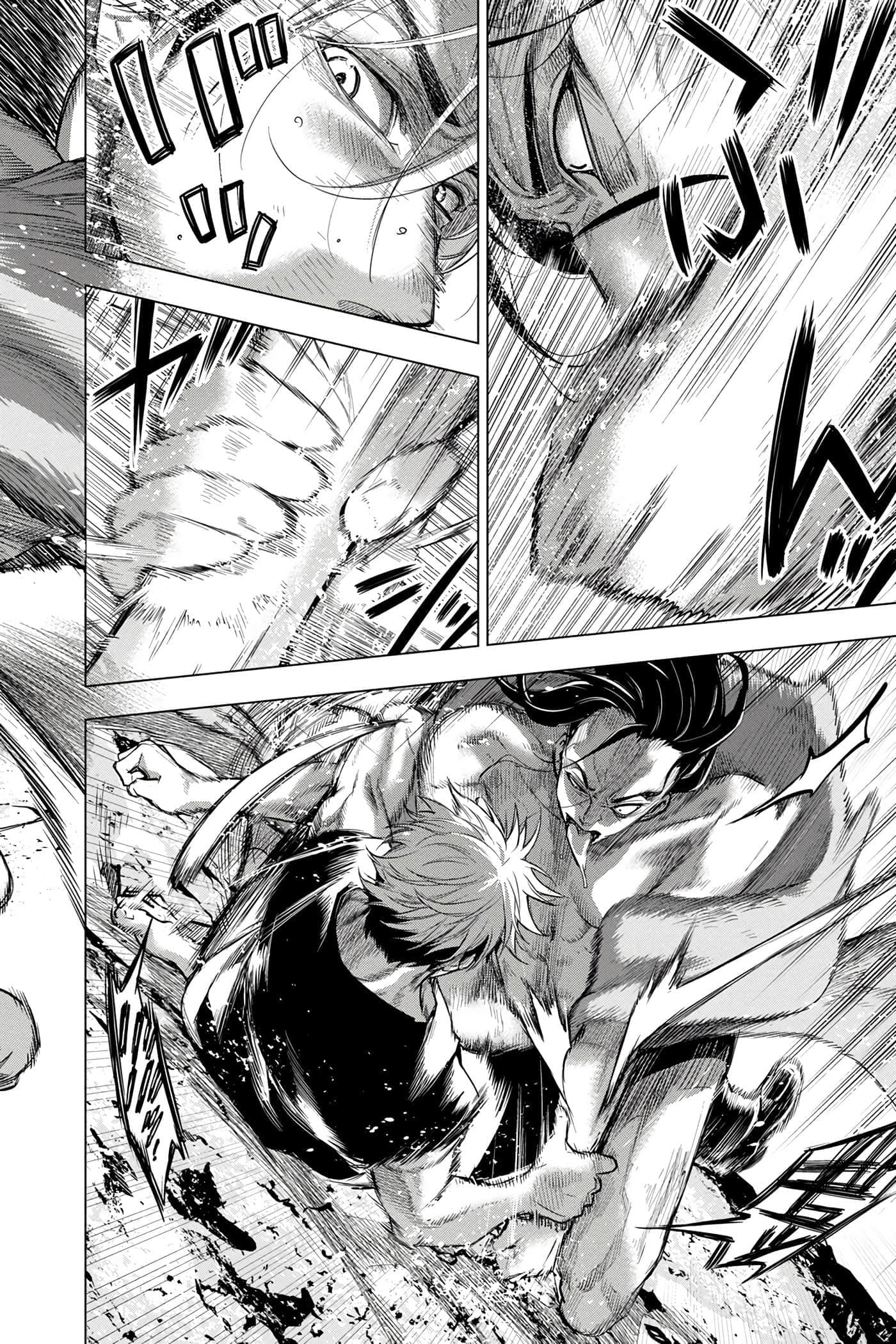 隐语岛【1-20卷 全是中文】【インゴシマ】-6