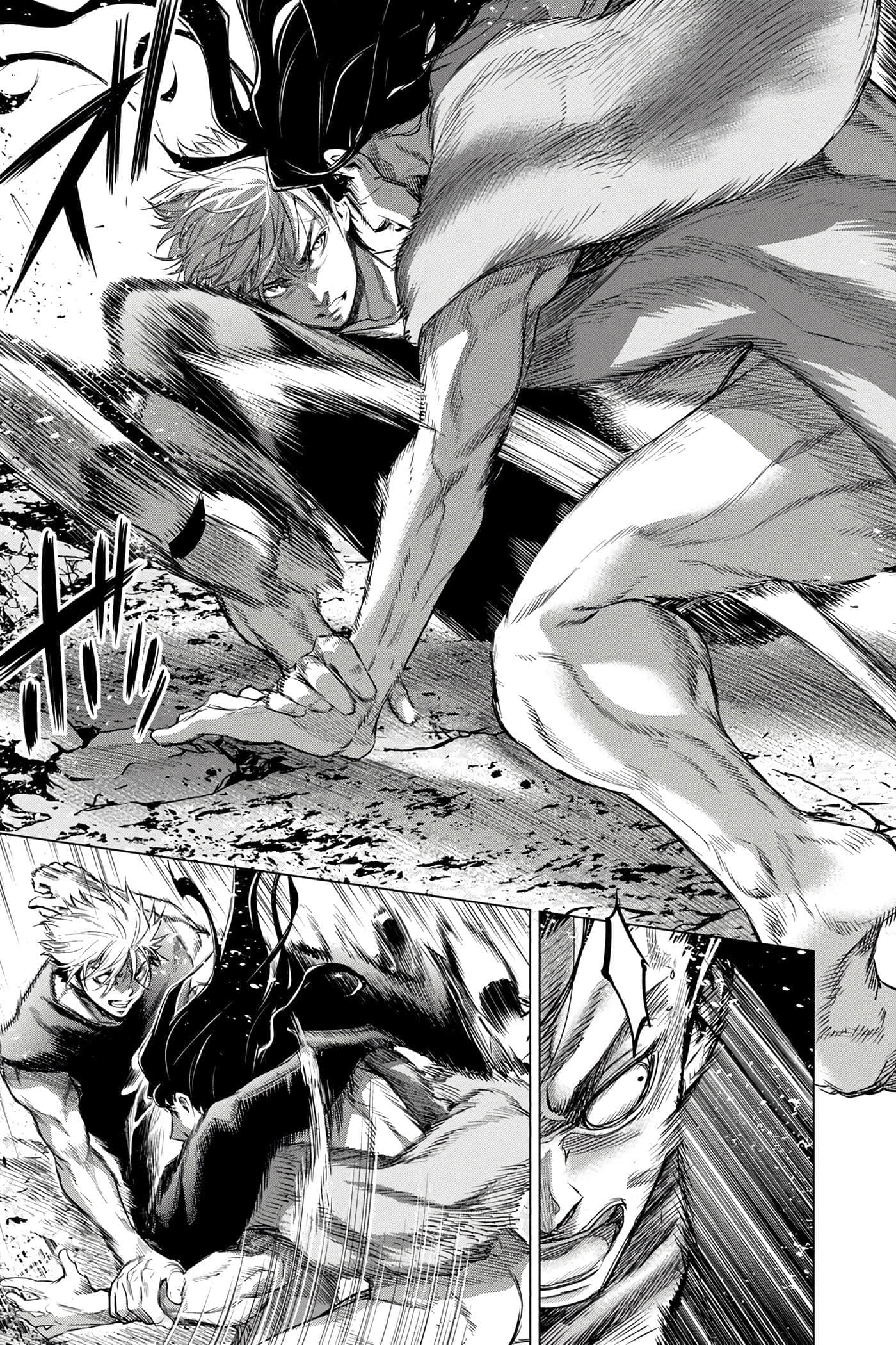 隐语岛【1-20卷 全是中文】【インゴシマ】-6