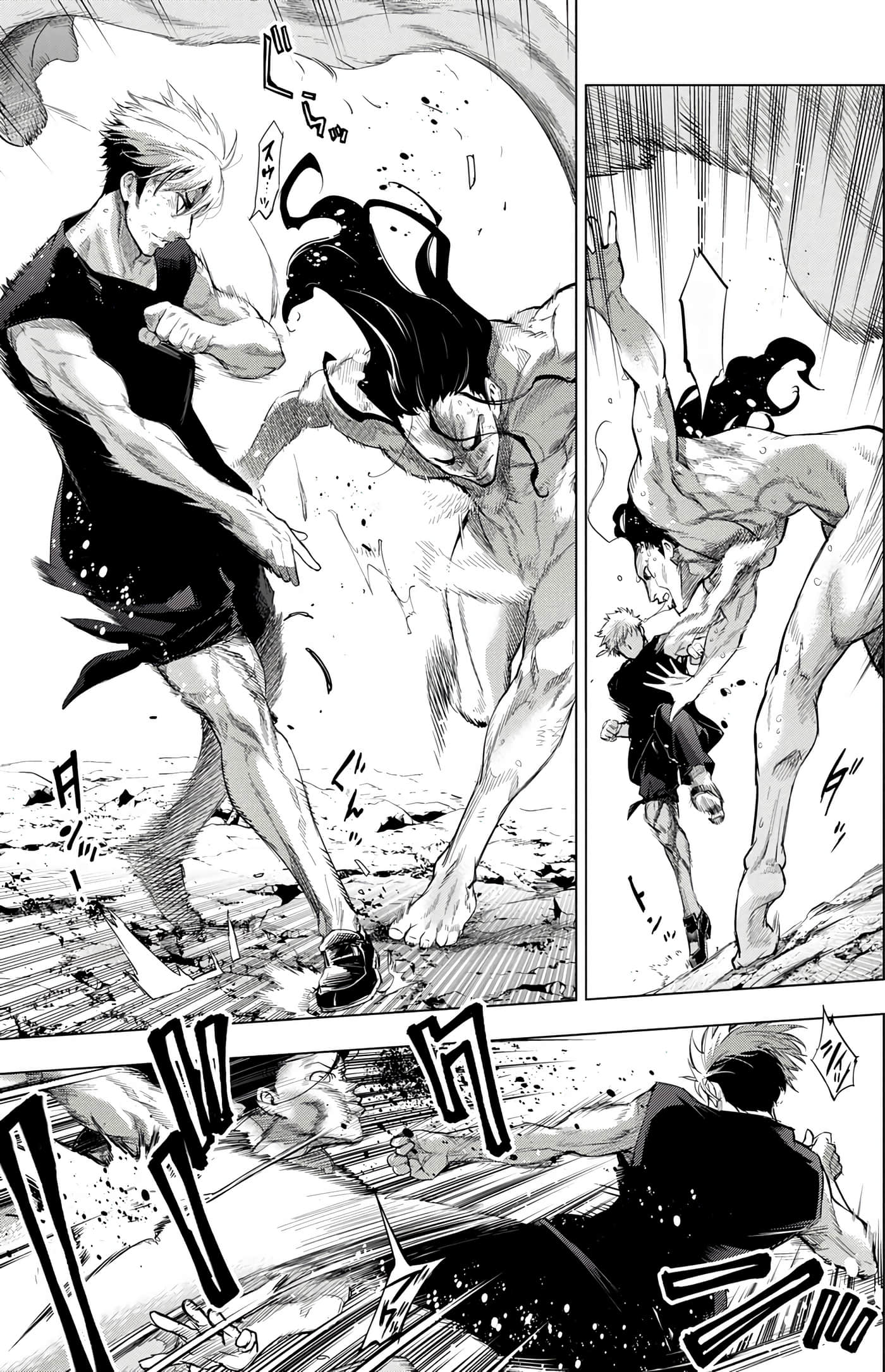 隐语岛【1-20卷 全是中文】【インゴシマ】-6