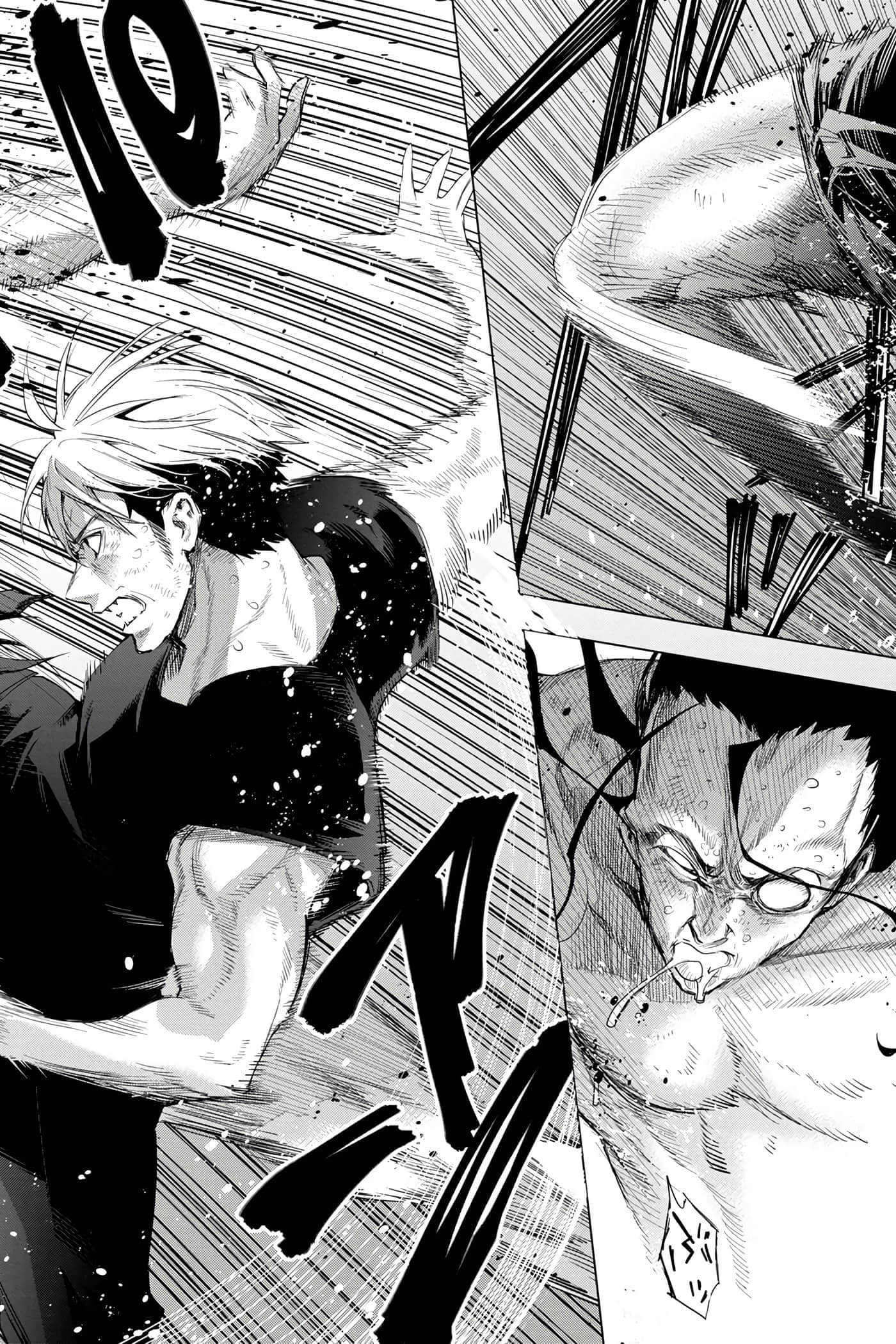 隐语岛【1-20卷 全是中文】【インゴシマ】-6