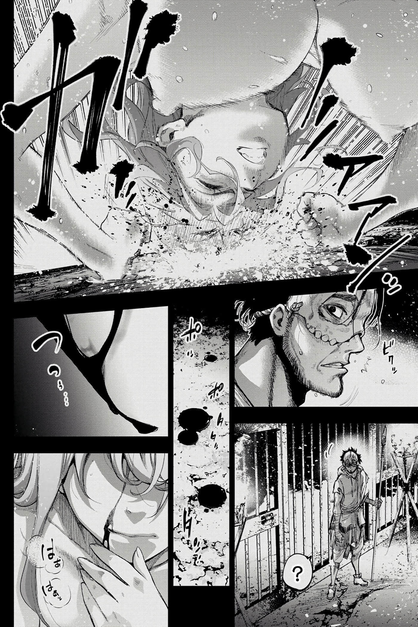 隐语岛【1-20卷 全是中文】【インゴシマ】-6