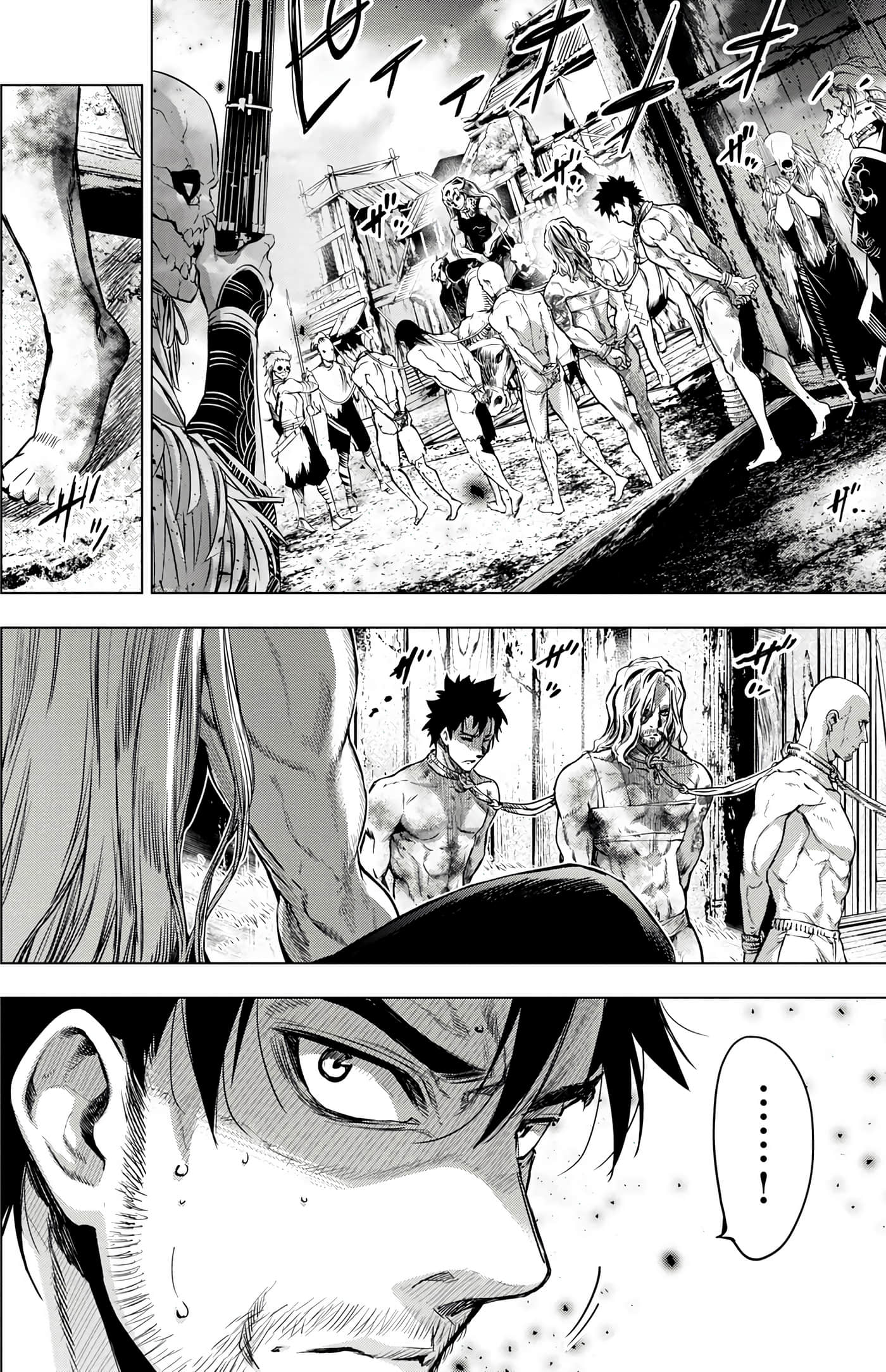 隐语岛【1-20卷 全是中文】【インゴシマ】-6